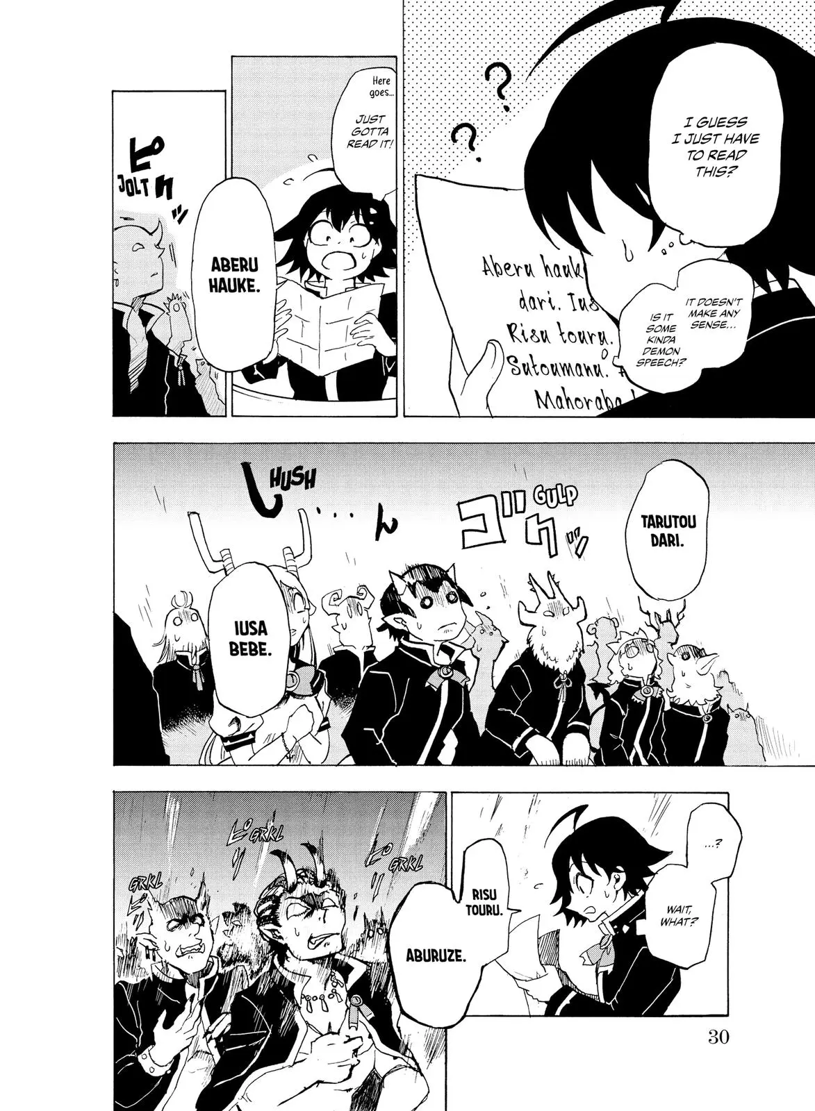 Read Mairimashita Iruma Kun - Chapter 1 - www.irumakunmangafree.com | Image 29
