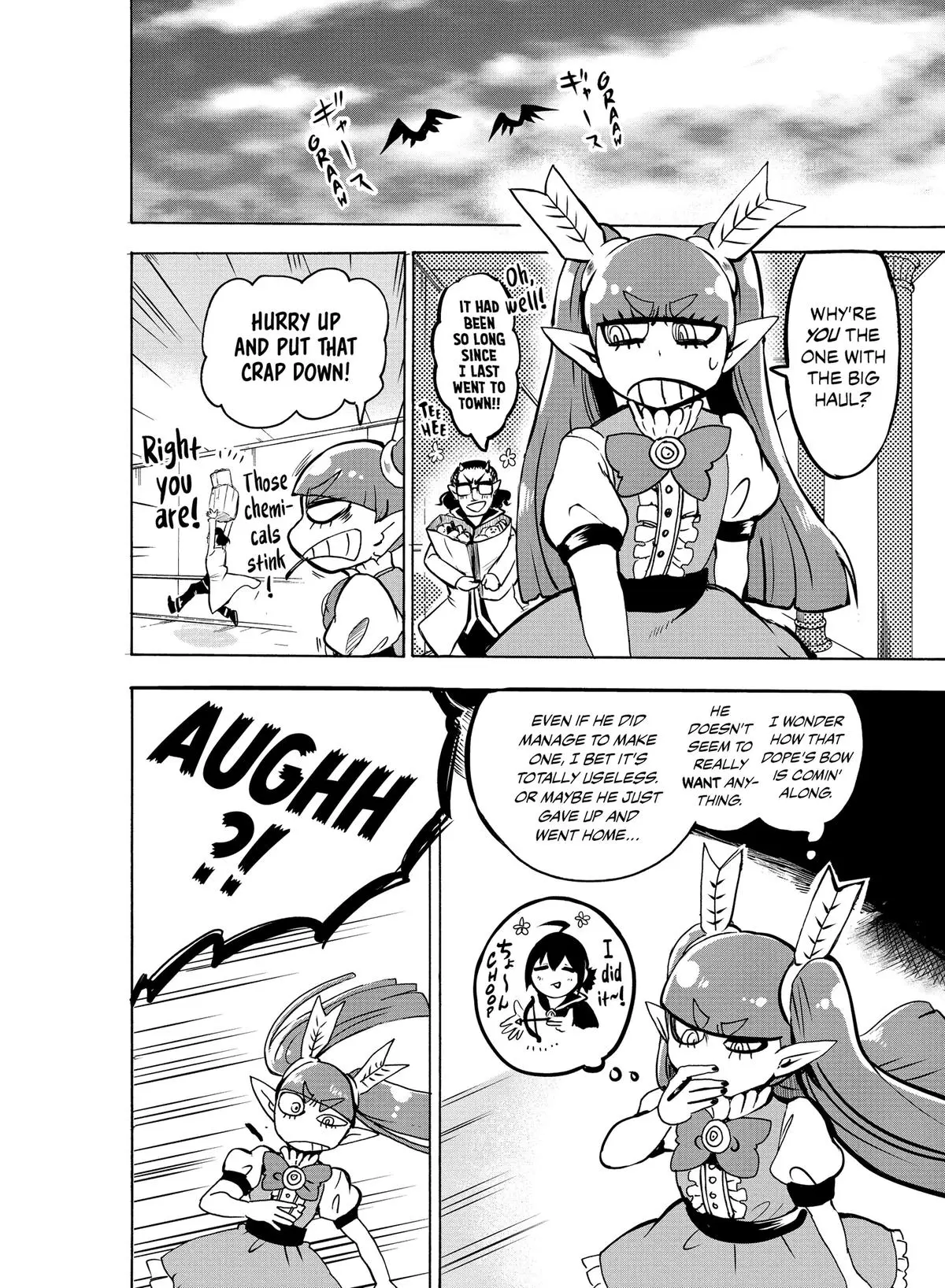 Read Mairimashita Iruma Kun - Chapter 100 - www.irumakunmangafree.com | Image 19