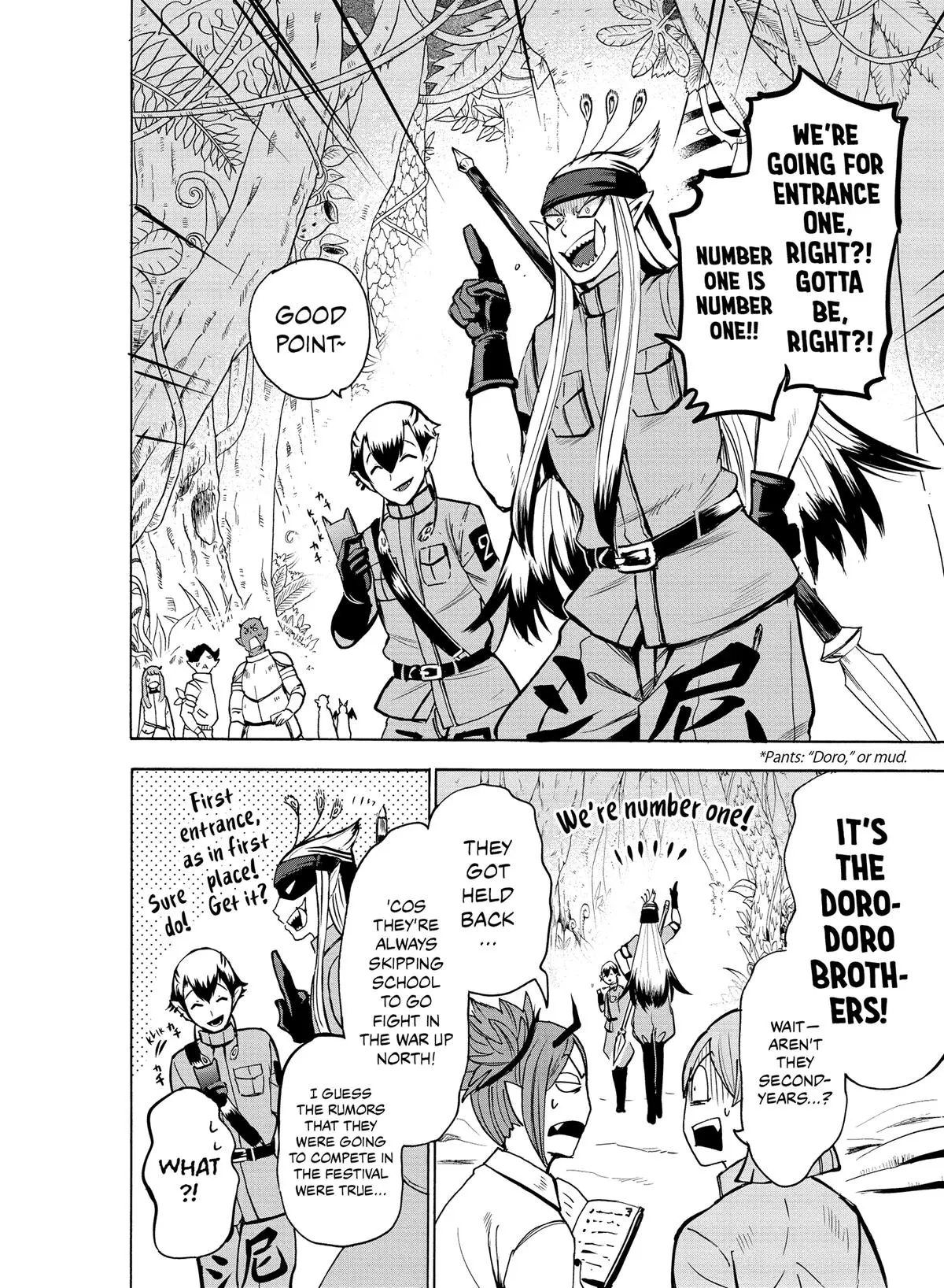 Read Mairimashita Iruma Kun - Chapter 102 - www.irumakunmangafree.com | Image 8