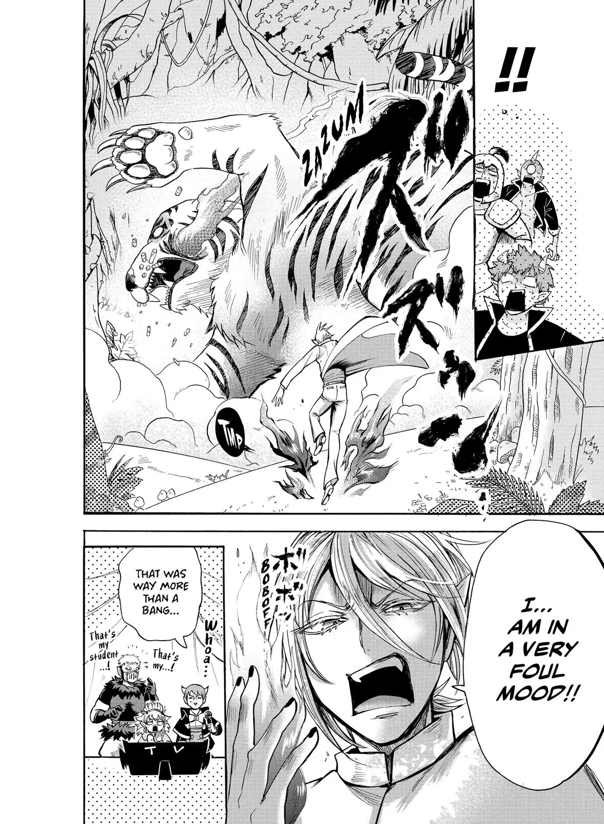 Read Mairimashita Iruma Kun - Chapter 103 - www.irumakunmangafree.com | Image 19