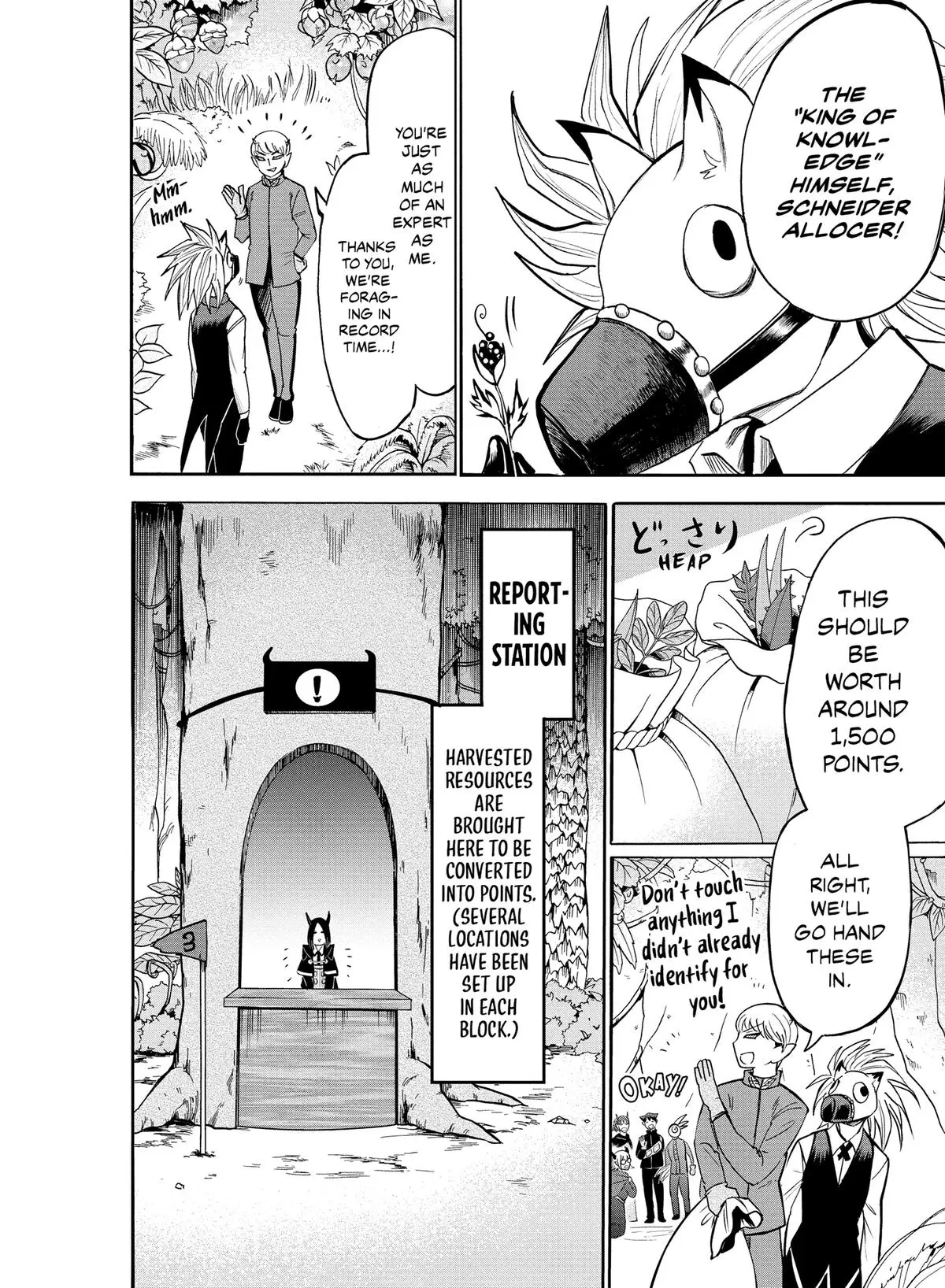 Read Mairimashita Iruma Kun - Chapter 105 - www.irumakunmangafree.com | Image 4