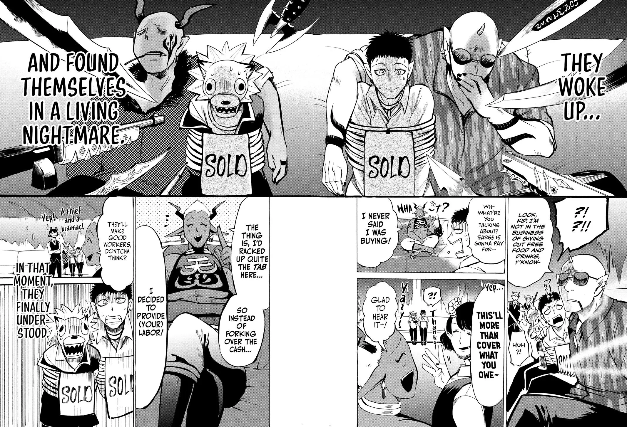 Read Mairimashita Iruma Kun - Chapter 105 - www.irumakunmangafree.com | Image 17