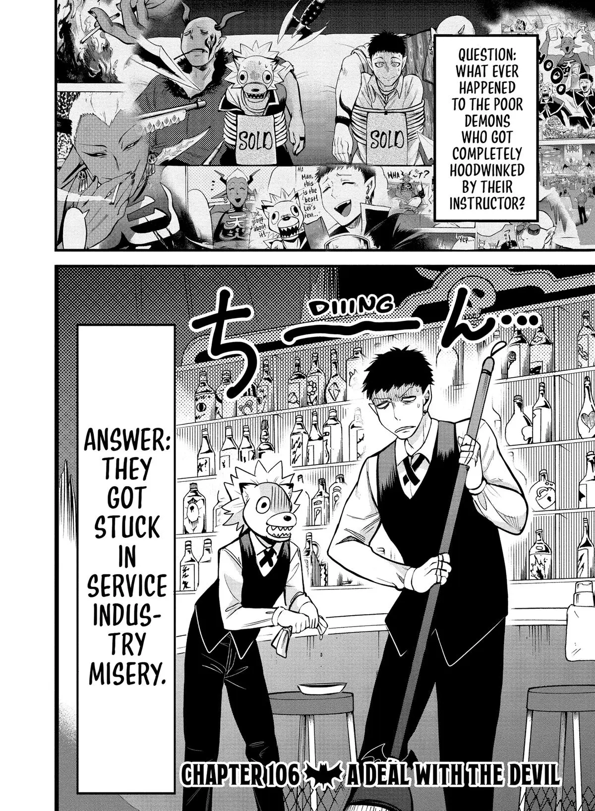 Read Mairimashita Iruma Kun - Chapter 106 - www.irumakunmangafree.com | Image 1