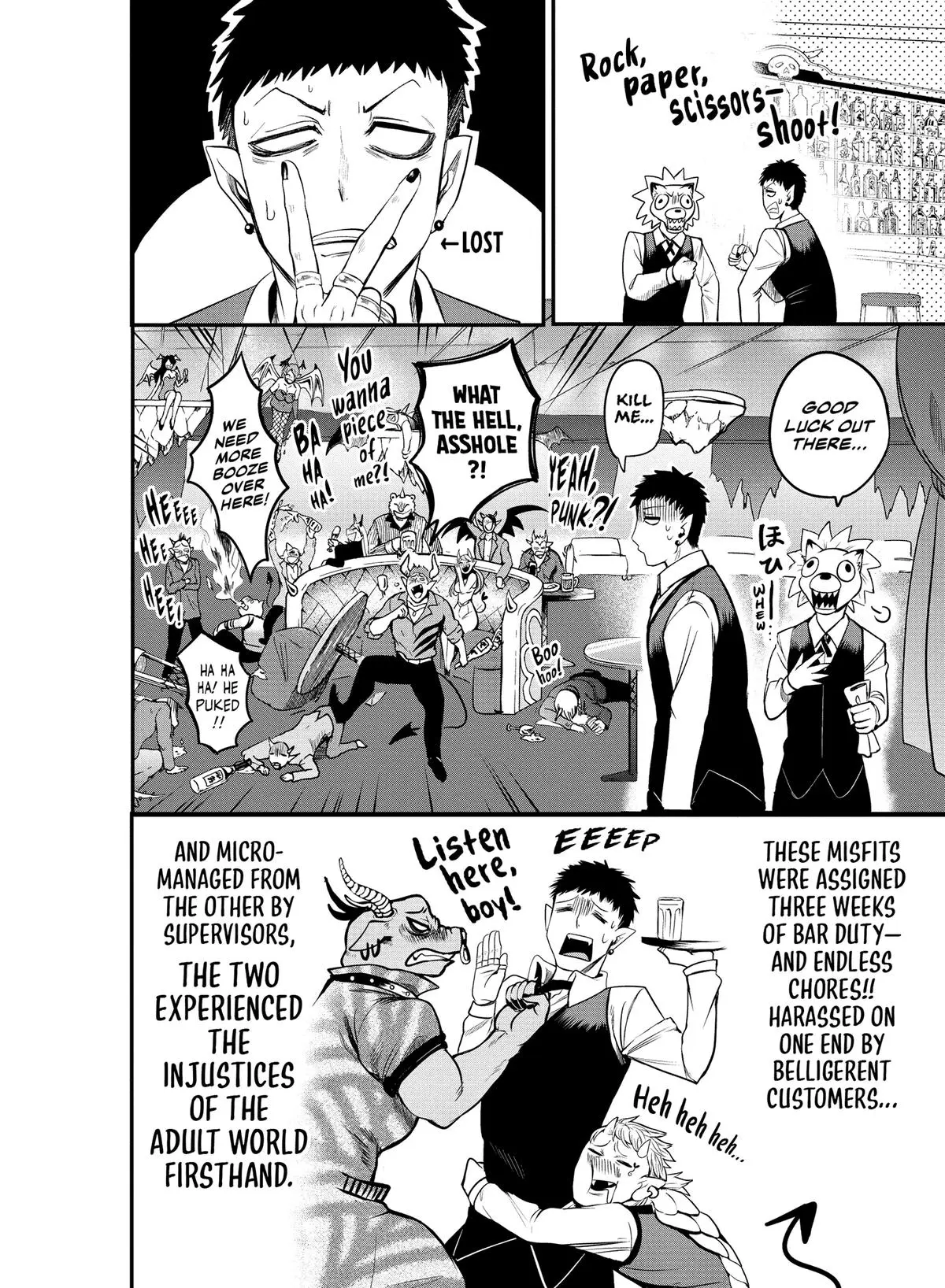 Read Mairimashita Iruma Kun - Chapter 106 - www.irumakunmangafree.com | Image 2