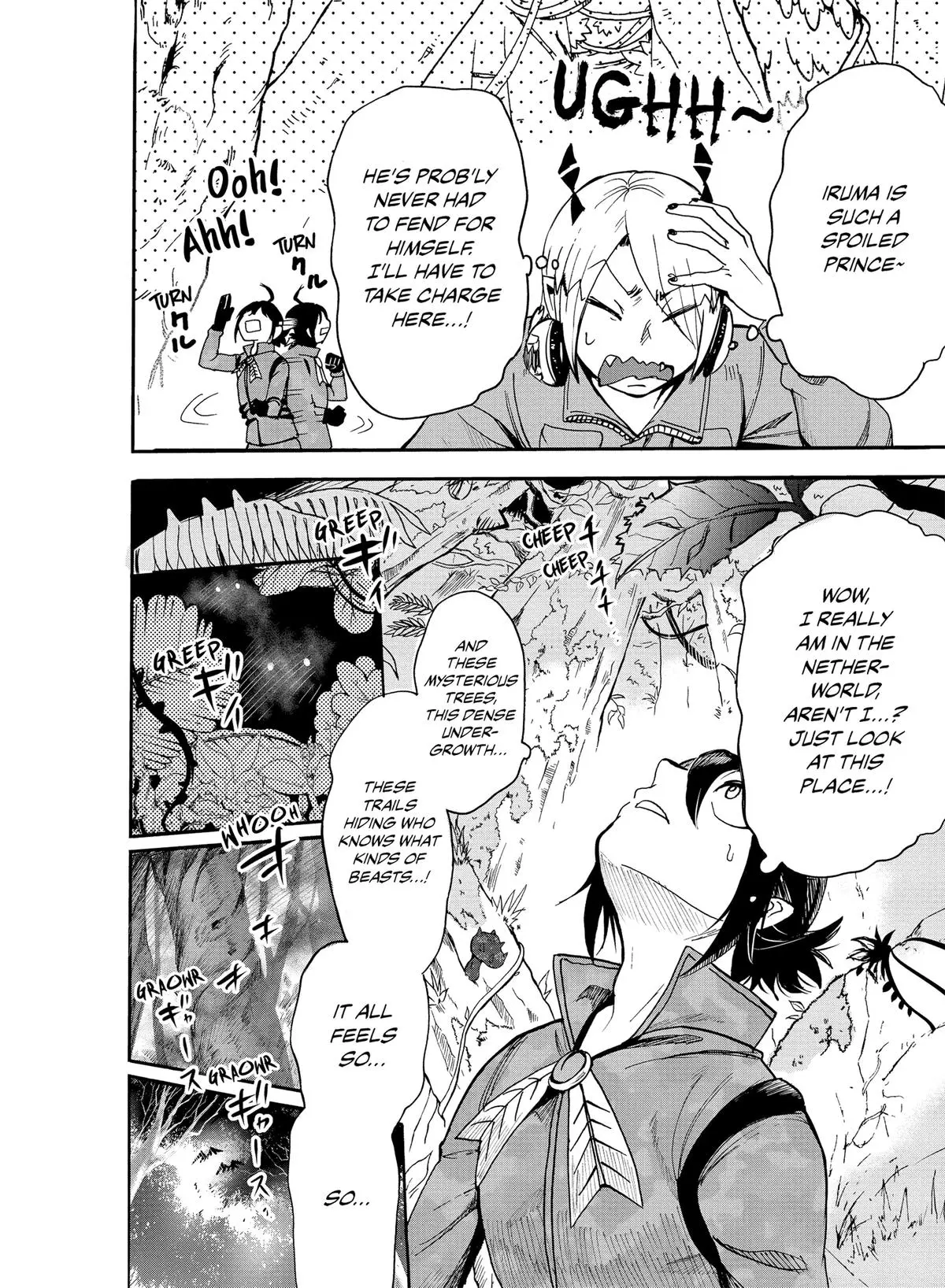 Read Mairimashita Iruma Kun - Chapter 107 - www.irumakunmangafree.com | Image 10