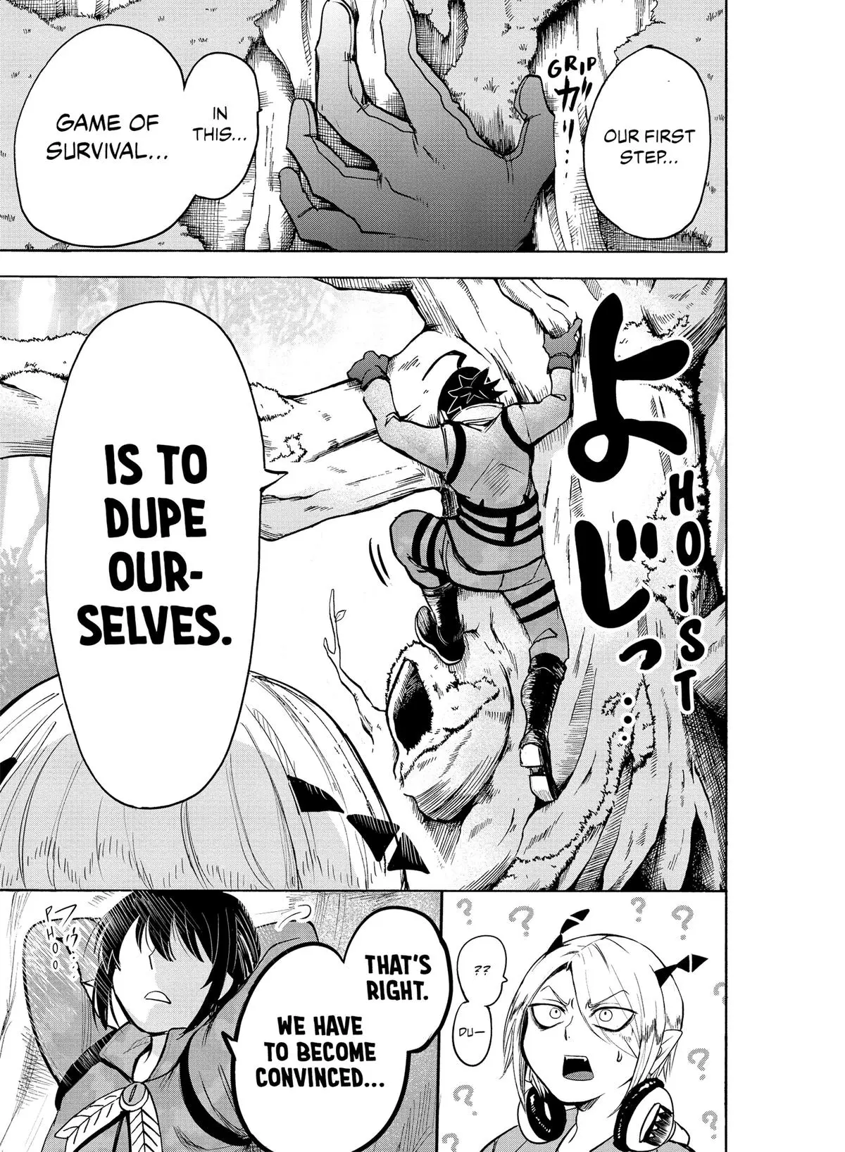 Read Mairimashita Iruma Kun - Chapter 107 - www.irumakunmangafree.com | Image 15