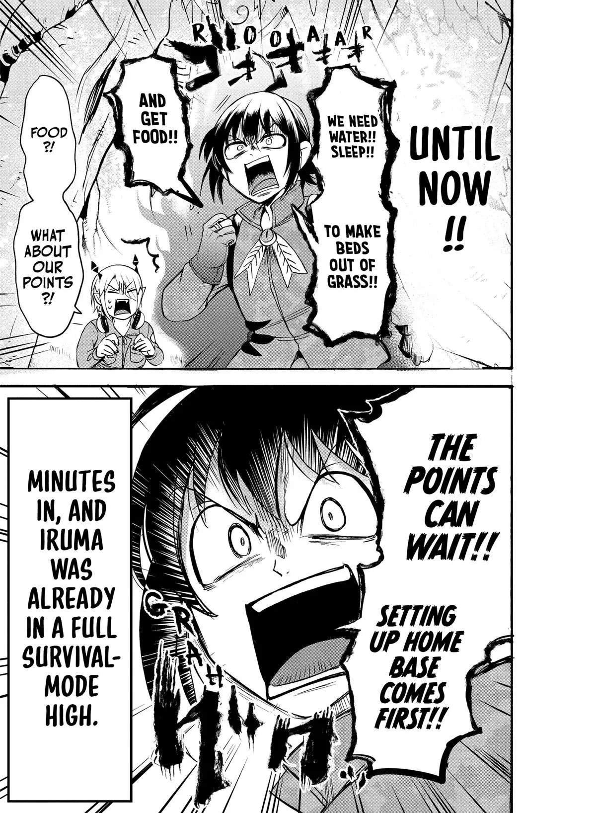 Read Mairimashita Iruma Kun - Chapter 107 - www.irumakunmangafree.com | Image 19