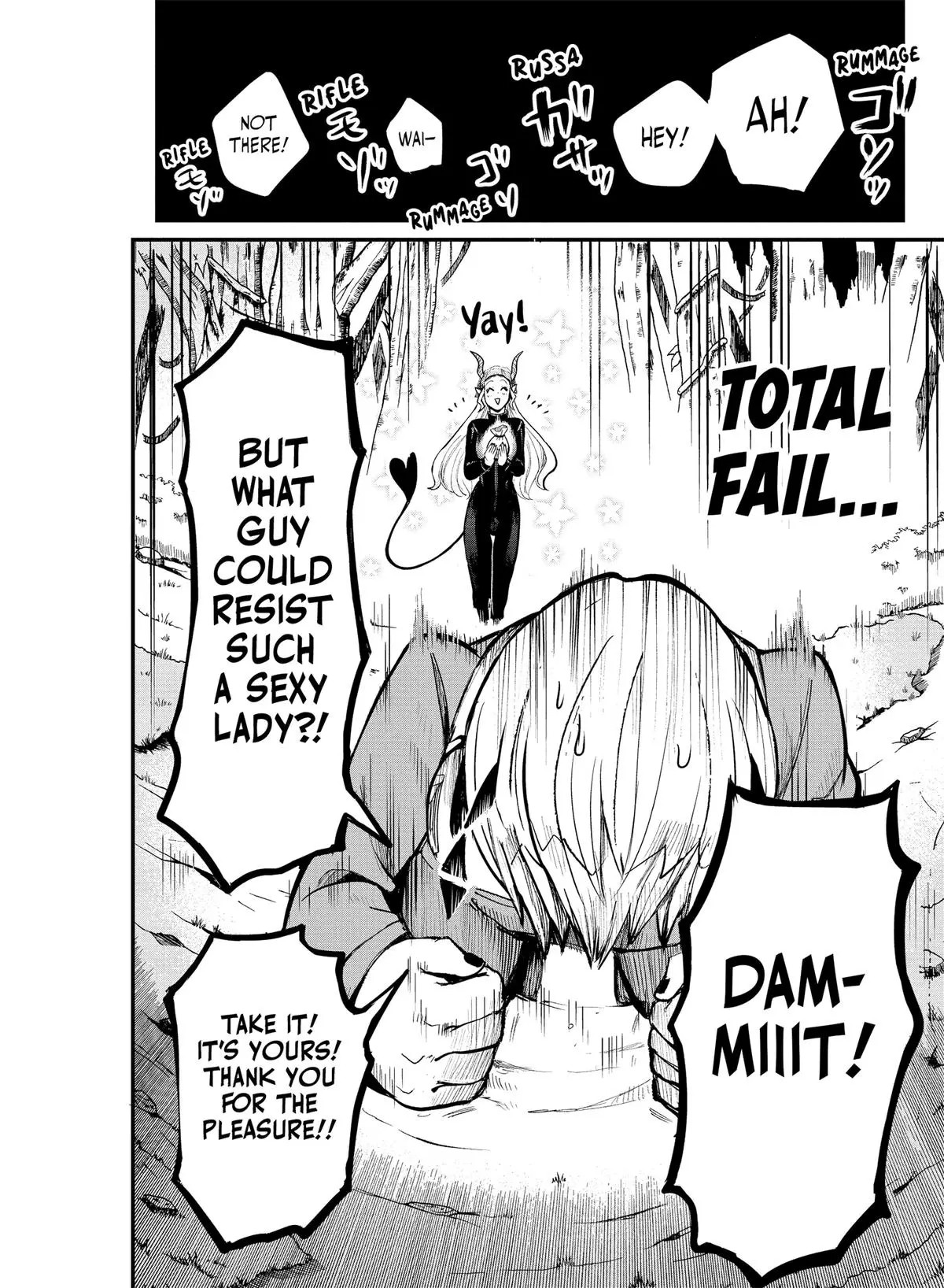 Read Mairimashita Iruma Kun - Chapter 108 - www.irumakunmangafree.com | Image 6