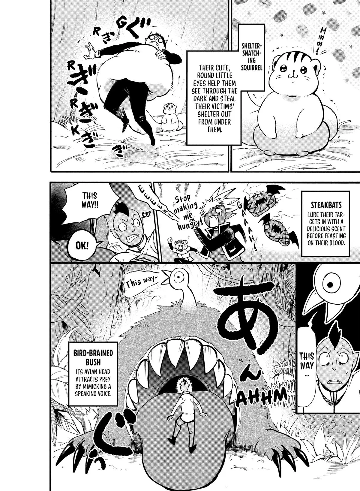 Read Mairimashita Iruma Kun - Chapter 110 - www.irumakunmangafree.com | Image 2