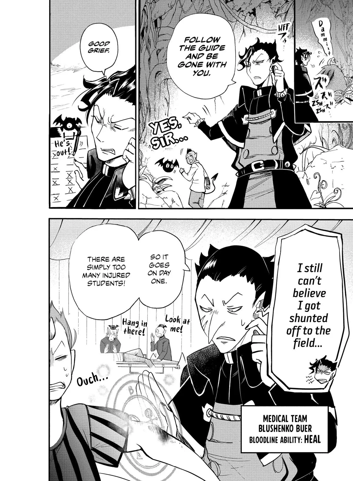 Read Mairimashita Iruma Kun - Chapter 110 - www.irumakunmangafree.com | Image 5