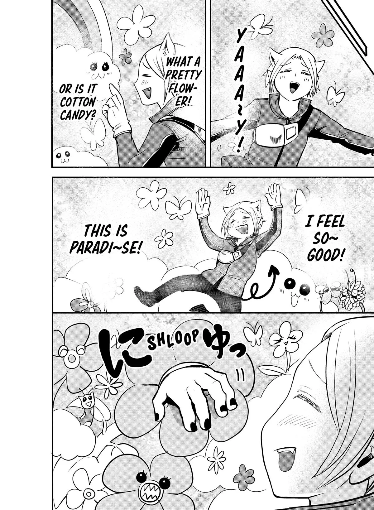 Read Mairimashita Iruma Kun - Chapter 110 - www.irumakunmangafree.com | Image 7