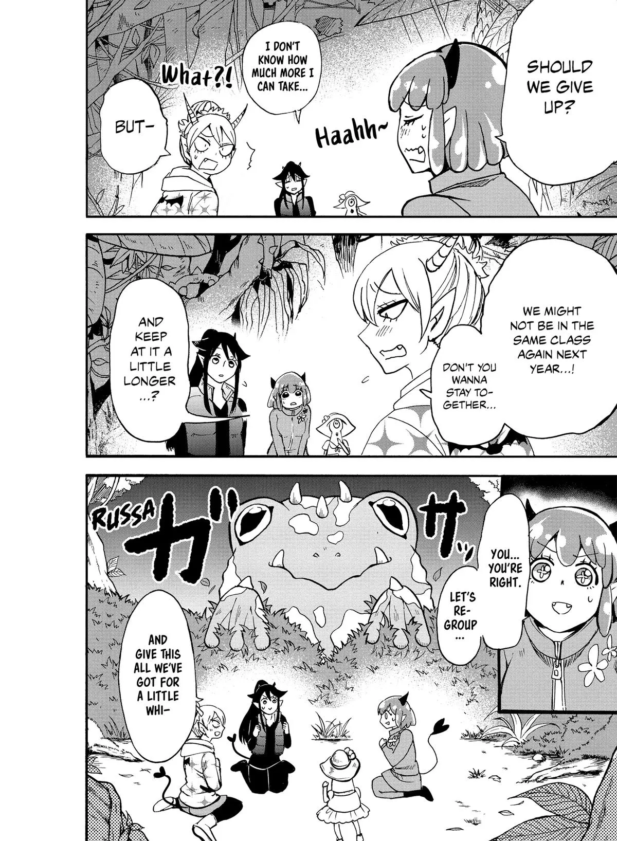 Read Mairimashita Iruma Kun - Chapter 110 - www.irumakunmangafree.com | Image 13