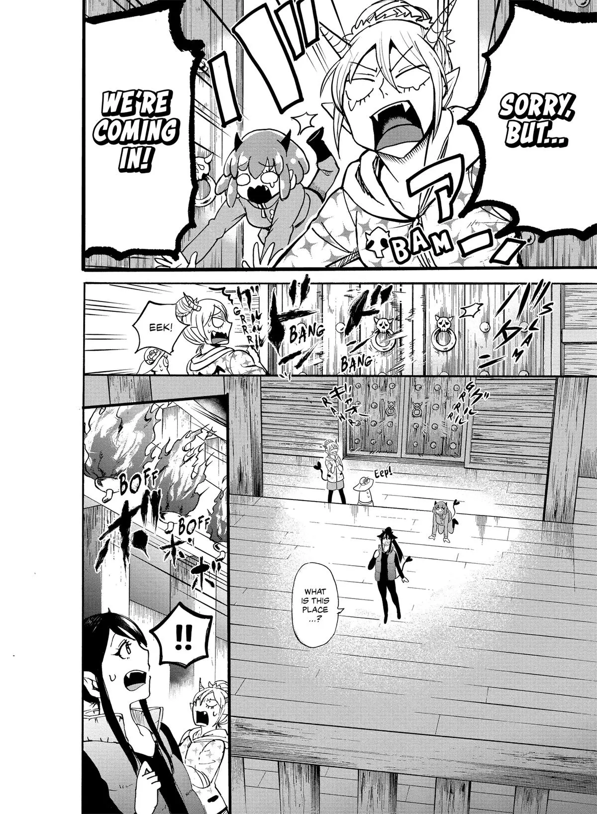 Read Mairimashita Iruma Kun - Chapter 110 - www.irumakunmangafree.com | Image 16