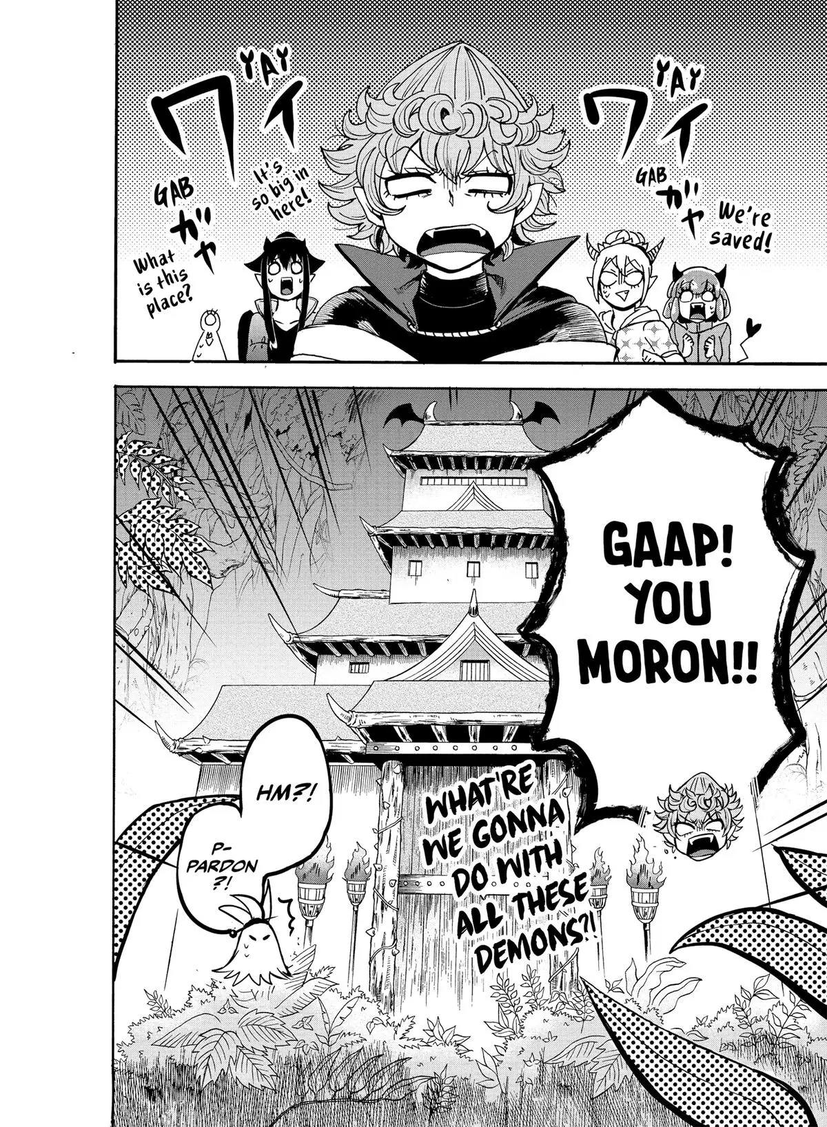 Read Mairimashita Iruma Kun - Chapter 111 - www.irumakunmangafree.com | Image 19