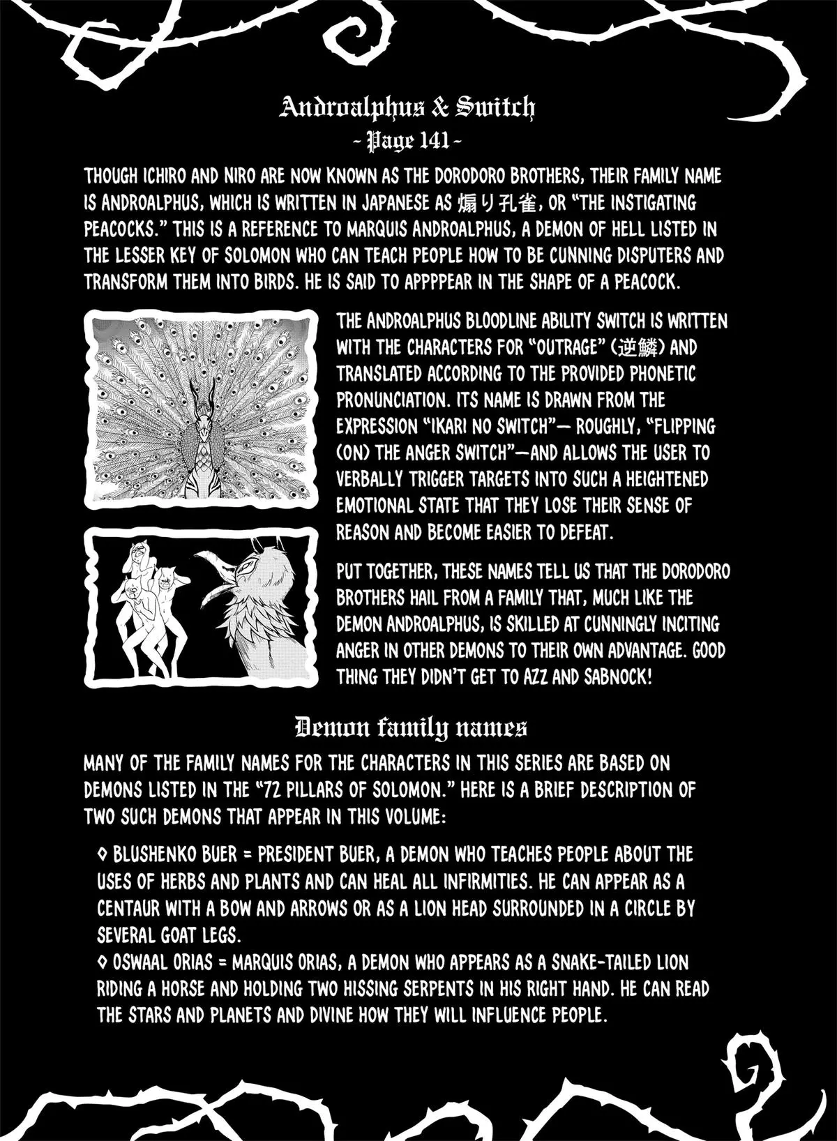 Read Mairimashita Iruma Kun - Chapter 115 - www.irumakunmangafree.com | Image 23
