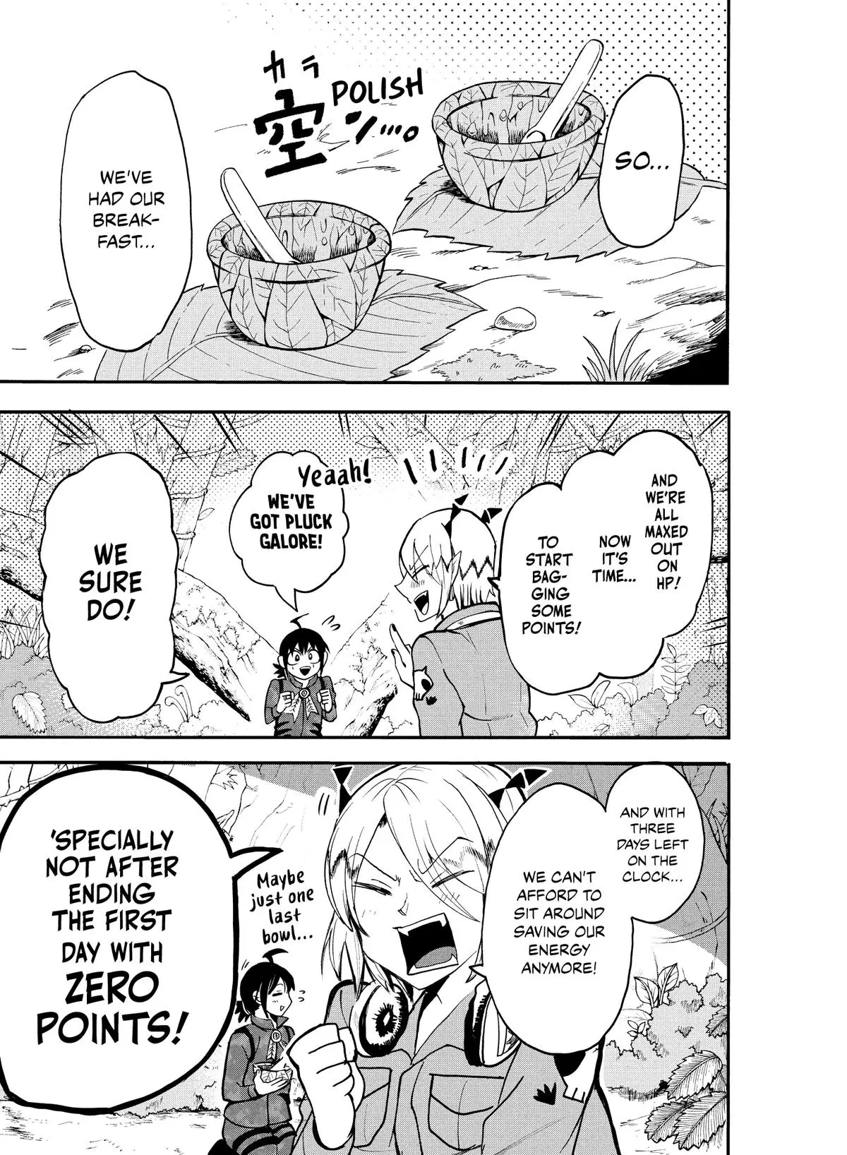 Read Mairimashita Iruma Kun - Chapter 116 - www.irumakunmangafree.com | Image 15