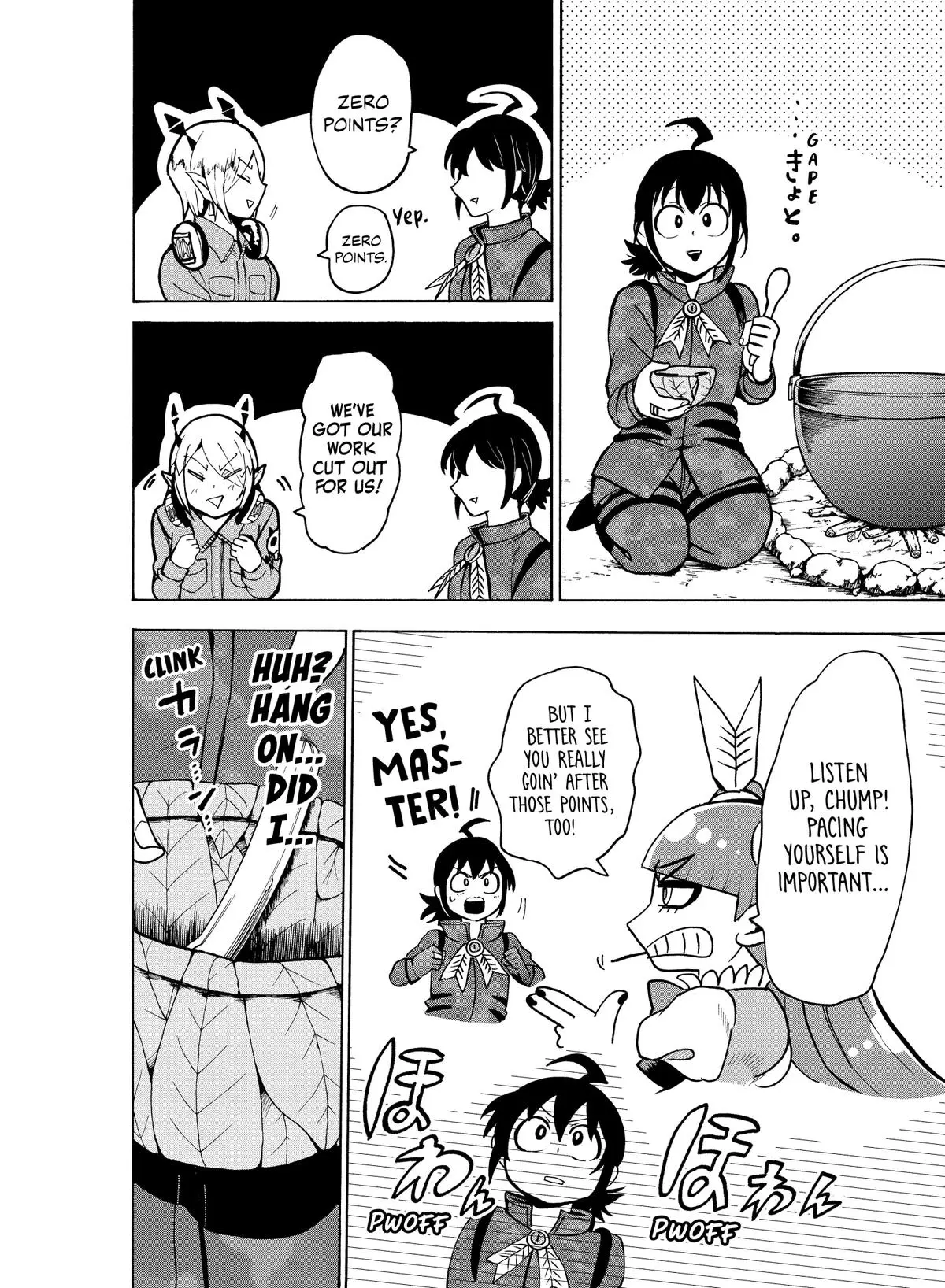 Read Mairimashita Iruma Kun - Chapter 116 - www.irumakunmangafree.com | Image 16
