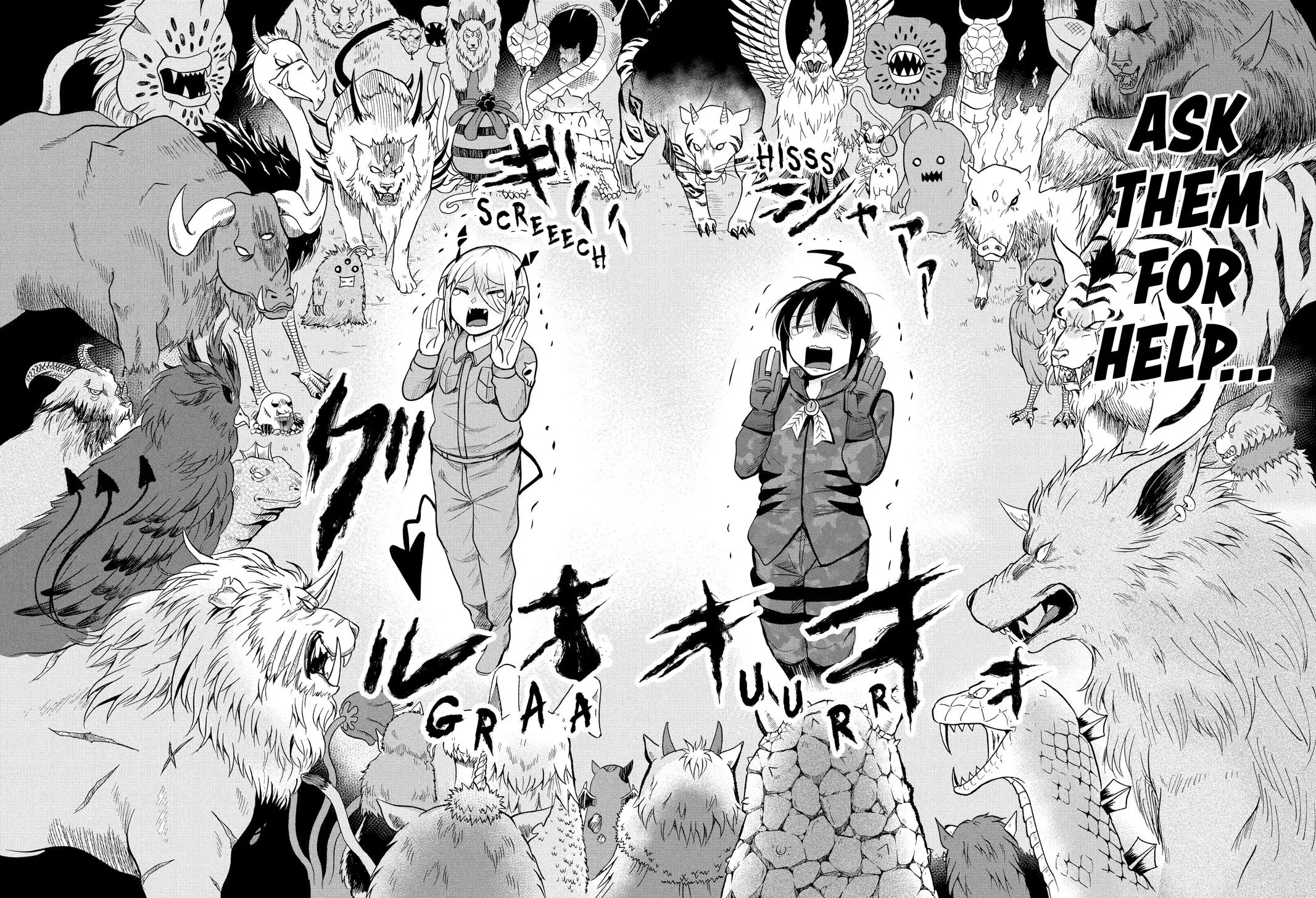 Read Mairimashita Iruma Kun - Chapter 116 - www.irumakunmangafree.com | Image 24