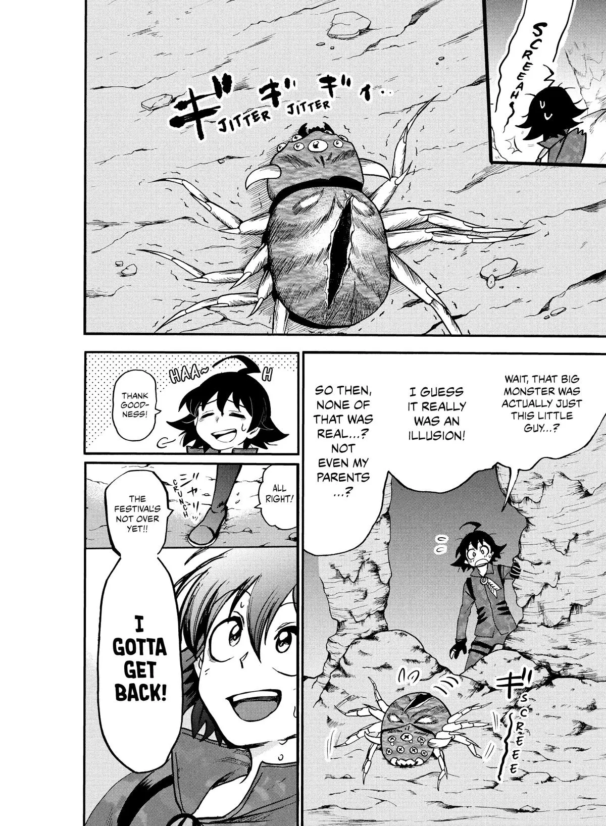 Read Mairimashita Iruma Kun - Chapter 124 - www.irumakunmangafree.com | Image 19