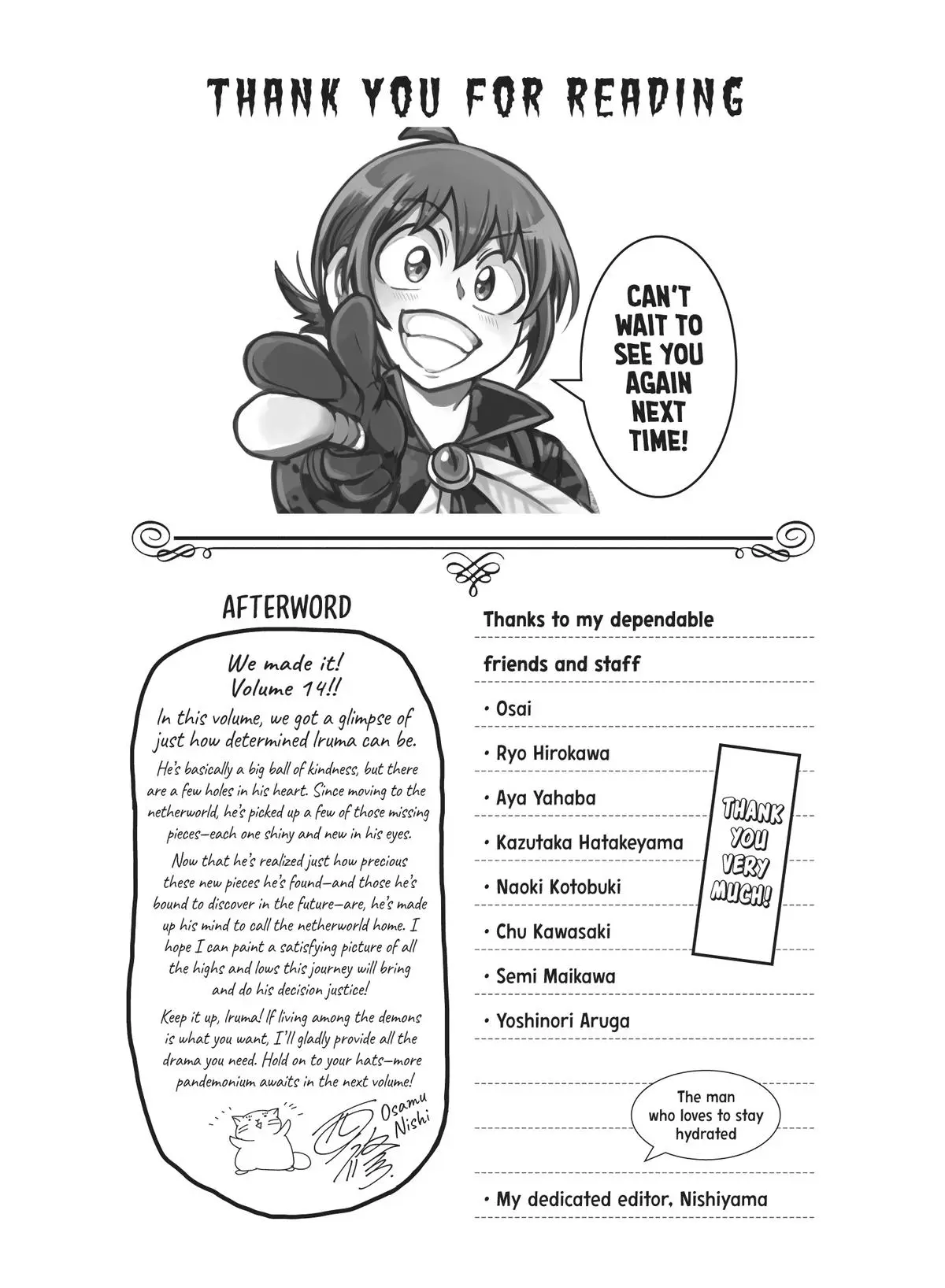 Read Mairimashita Iruma Kun - Chapter 124 - www.irumakunmangafree.com | Image 22
