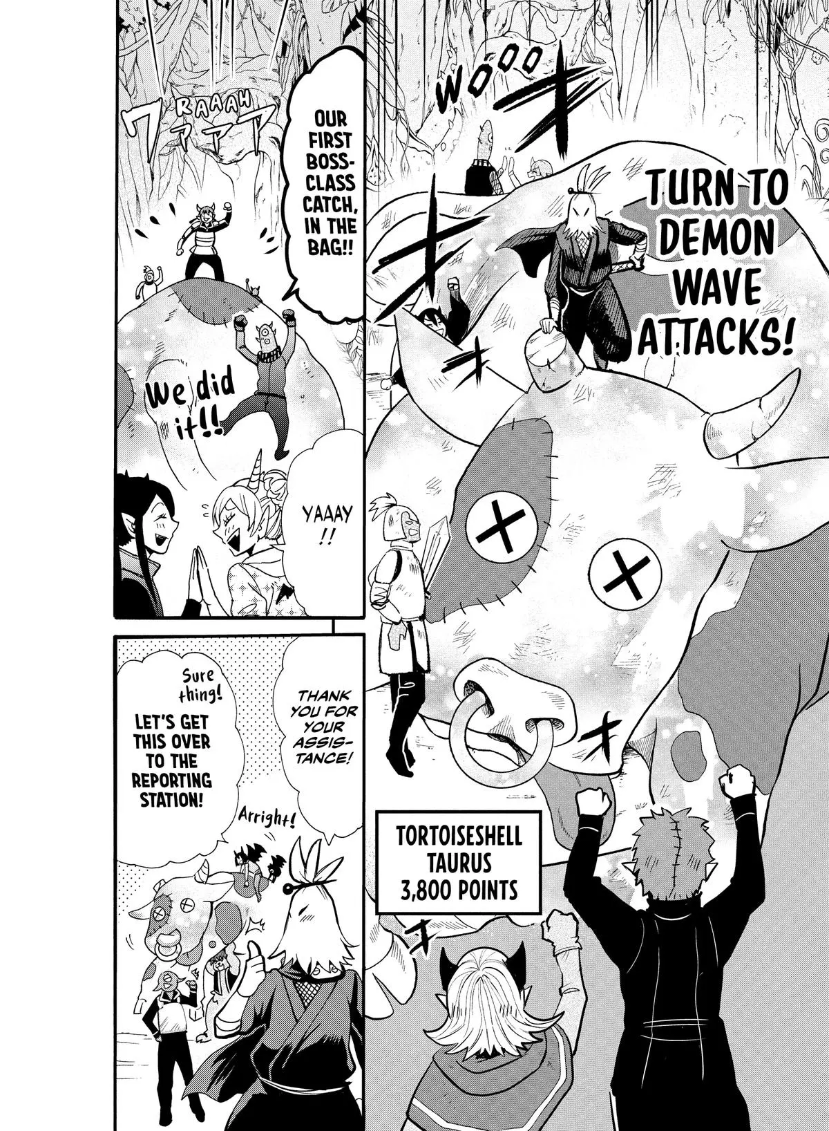 Read Mairimashita Iruma Kun - Chapter 125 - www.irumakunmangafree.com | Image 12