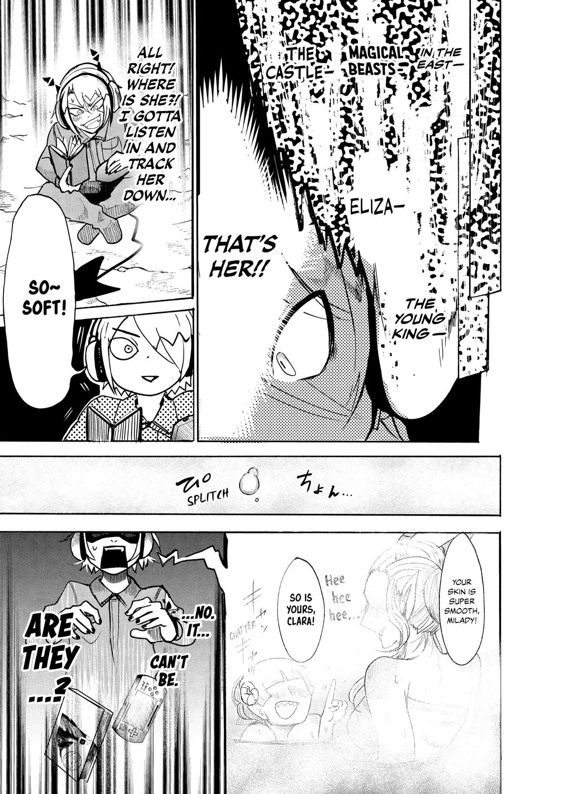 Read Mairimashita Iruma Kun - Chapter 128 - www.irumakunmangafree.com | Image 17