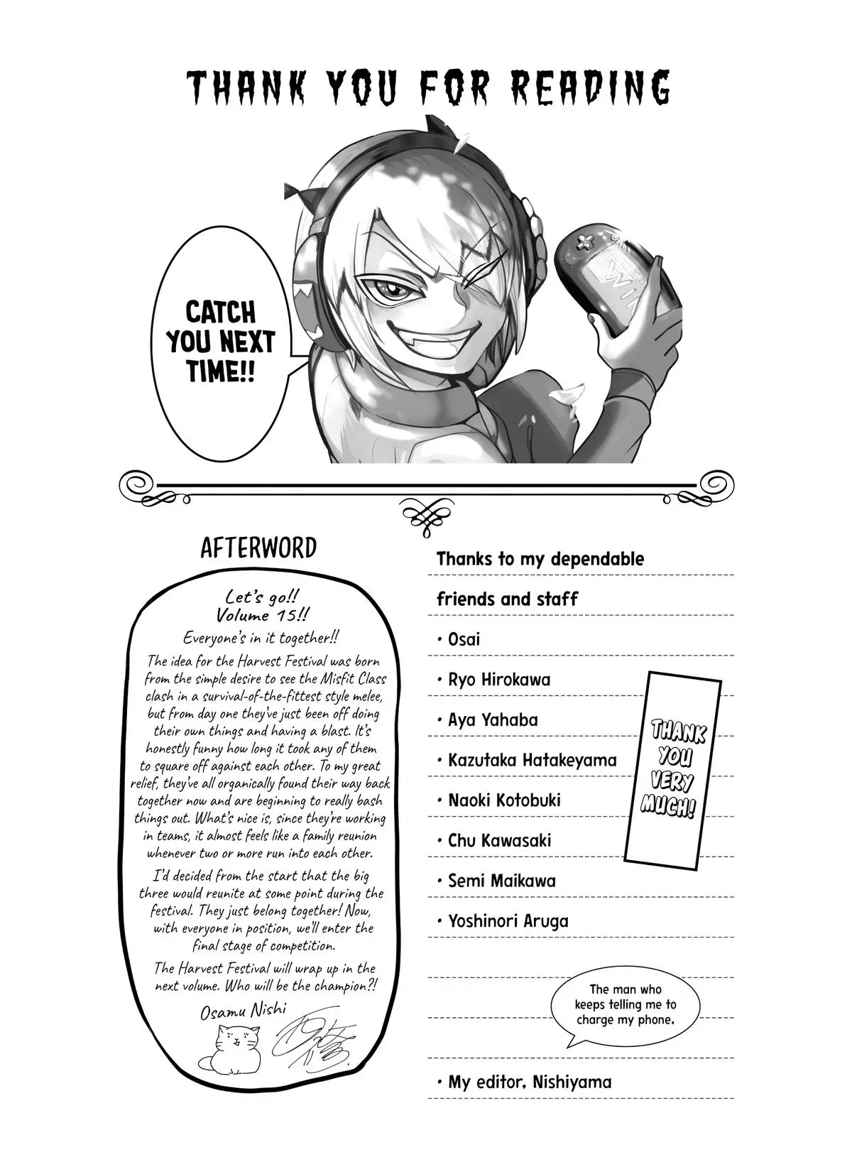 Read Mairimashita Iruma Kun - Chapter 133 - www.irumakunmangafree.com | Image 18