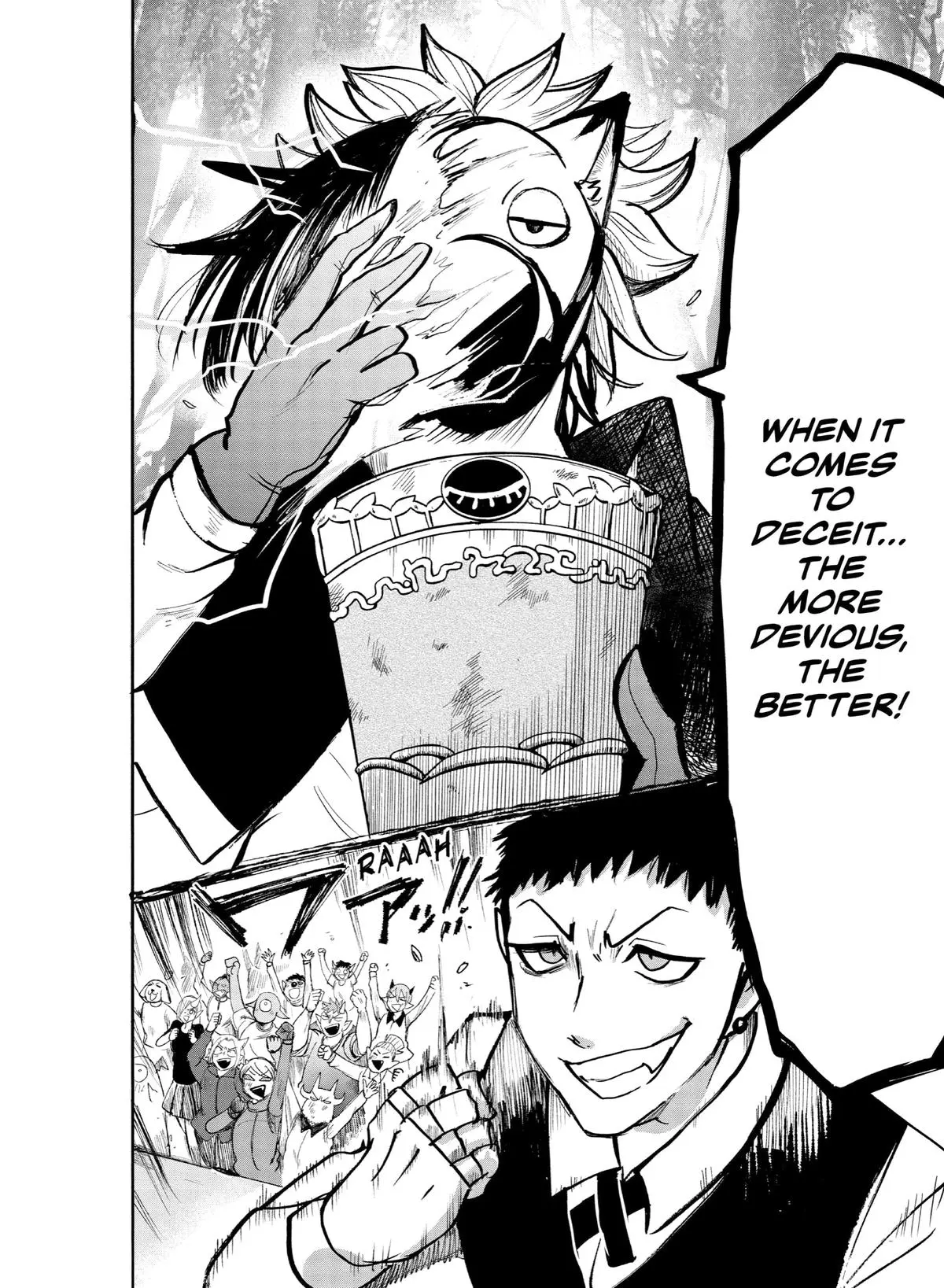 Read Mairimashita Iruma Kun - Chapter 134 - www.irumakunmangafree.com | Image 26