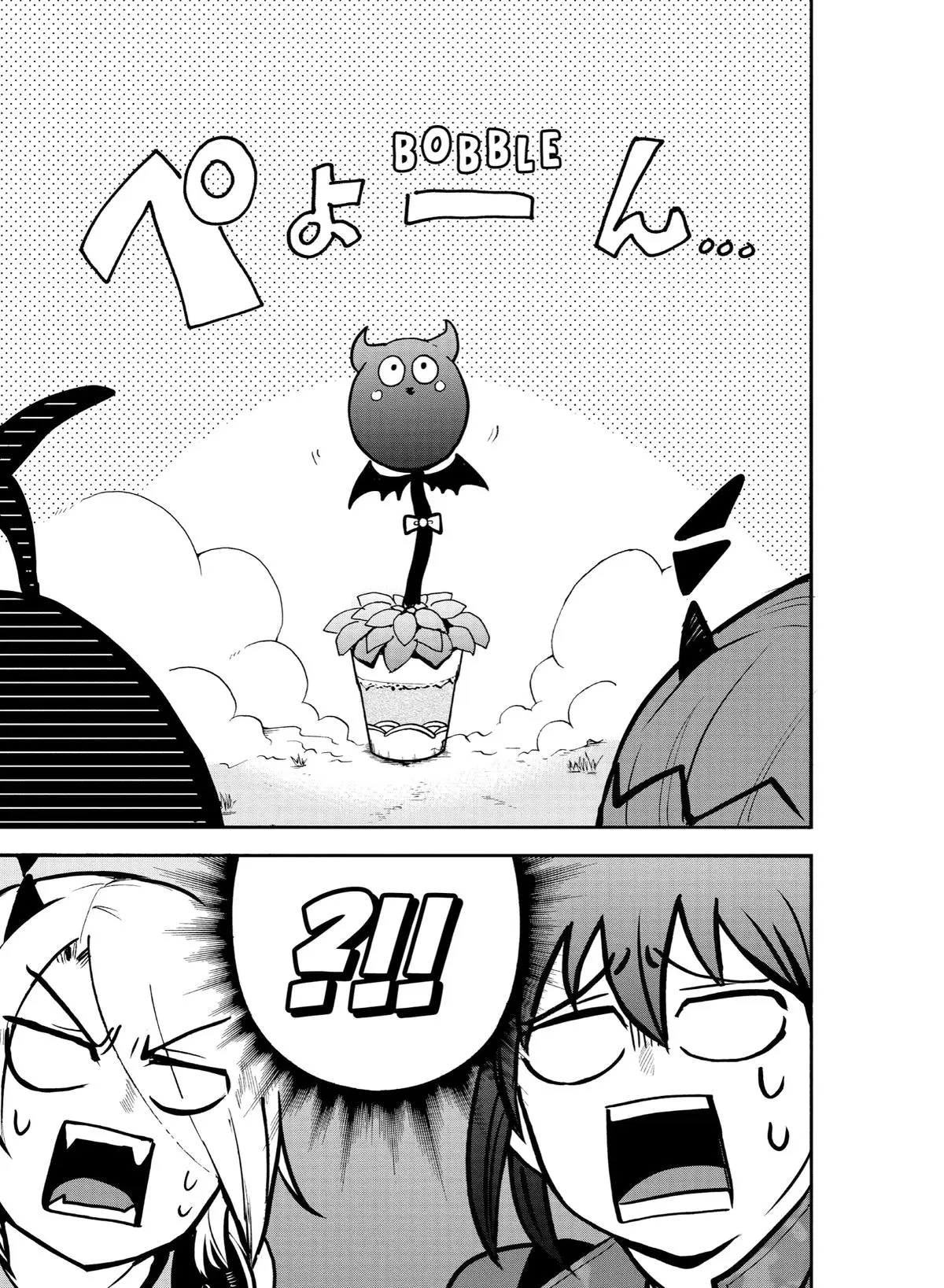 Read Mairimashita Iruma Kun - Chapter 136 - www.irumakunmangafree.com | Image 18
