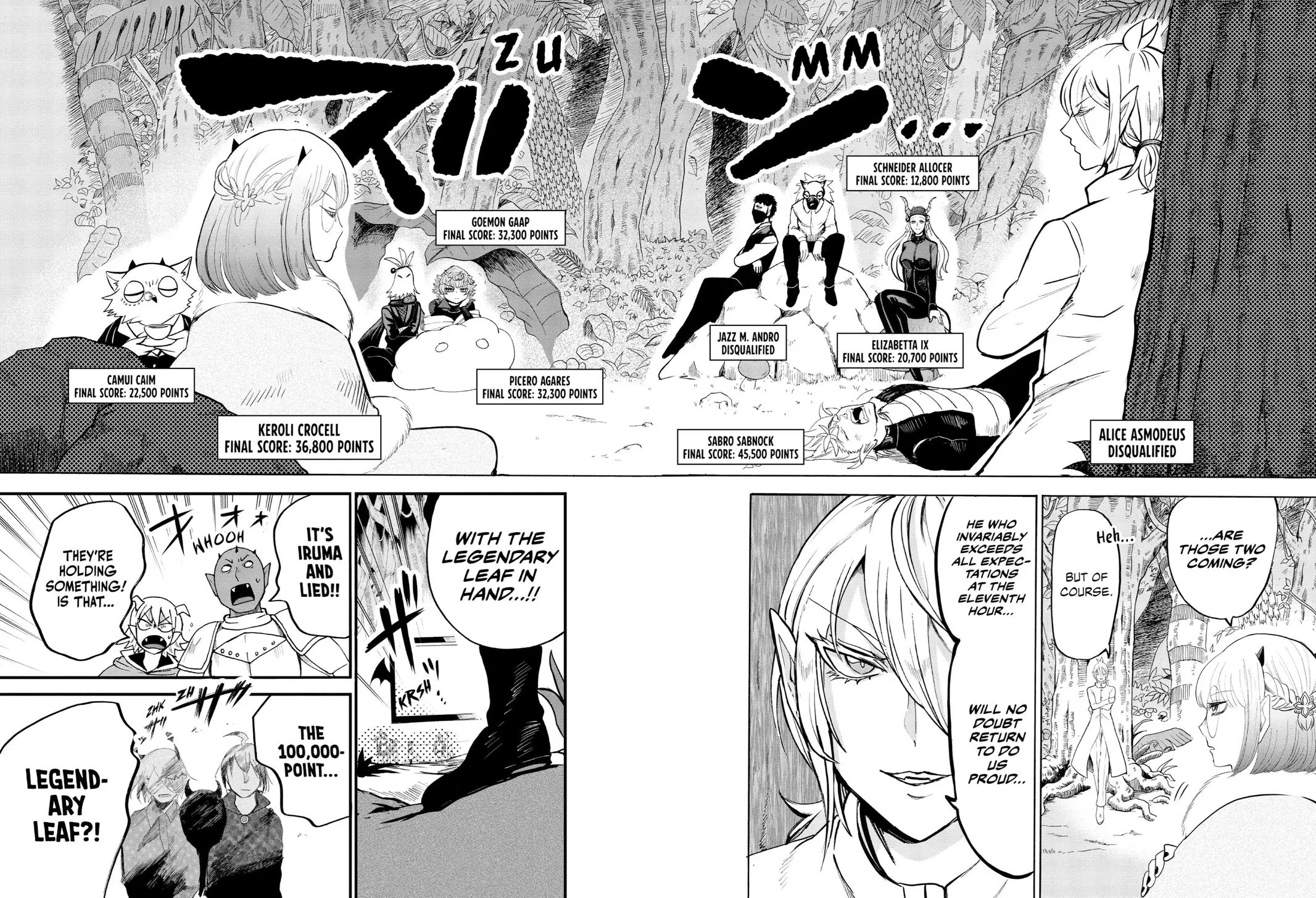 Read Mairimashita Iruma Kun - Chapter 137 - www.irumakunmangafree.com | Image 2