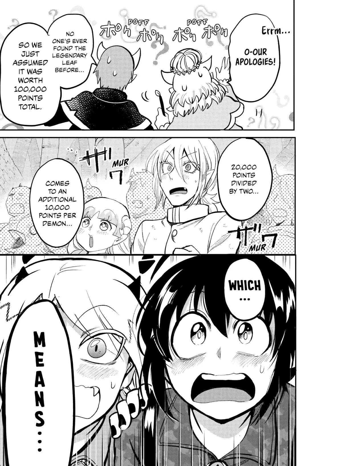 Read Mairimashita Iruma Kun - Chapter 137 - www.irumakunmangafree.com | Image 15
