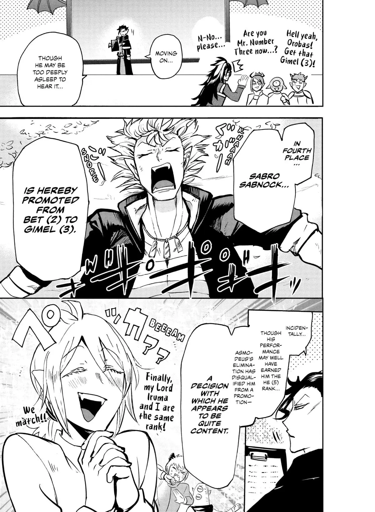 Read Mairimashita Iruma Kun - Chapter 139 - www.irumakunmangafree.com | Image 6