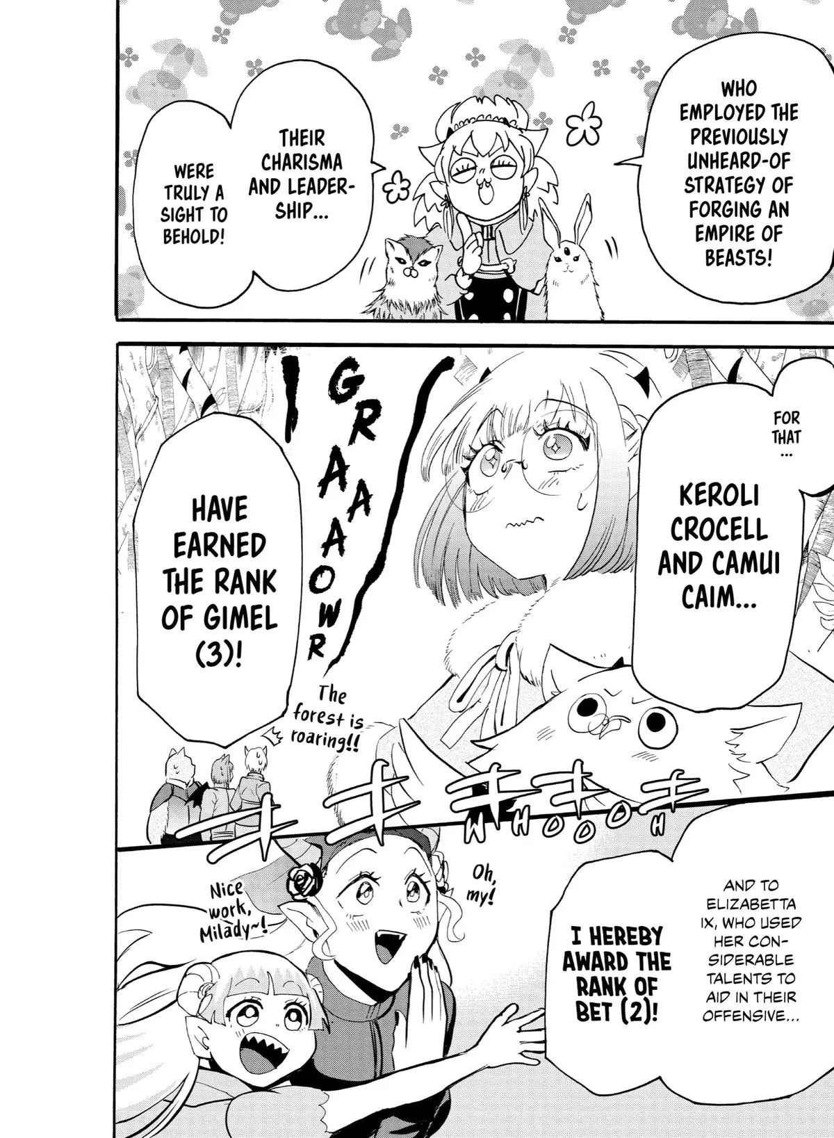 Read Mairimashita Iruma Kun - Chapter 139 - www.irumakunmangafree.com | Image 9