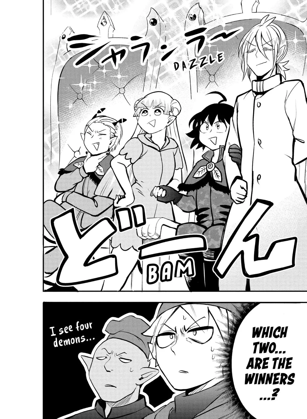 Read Mairimashita Iruma Kun - Chapter 140 - www.irumakunmangafree.com | Image 4