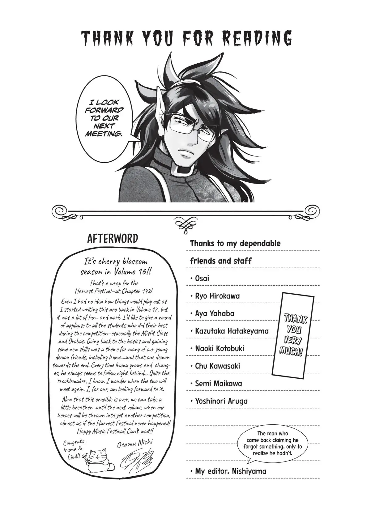 Read Mairimashita Iruma Kun - Chapter 142 - www.irumakunmangafree.com | Image 19