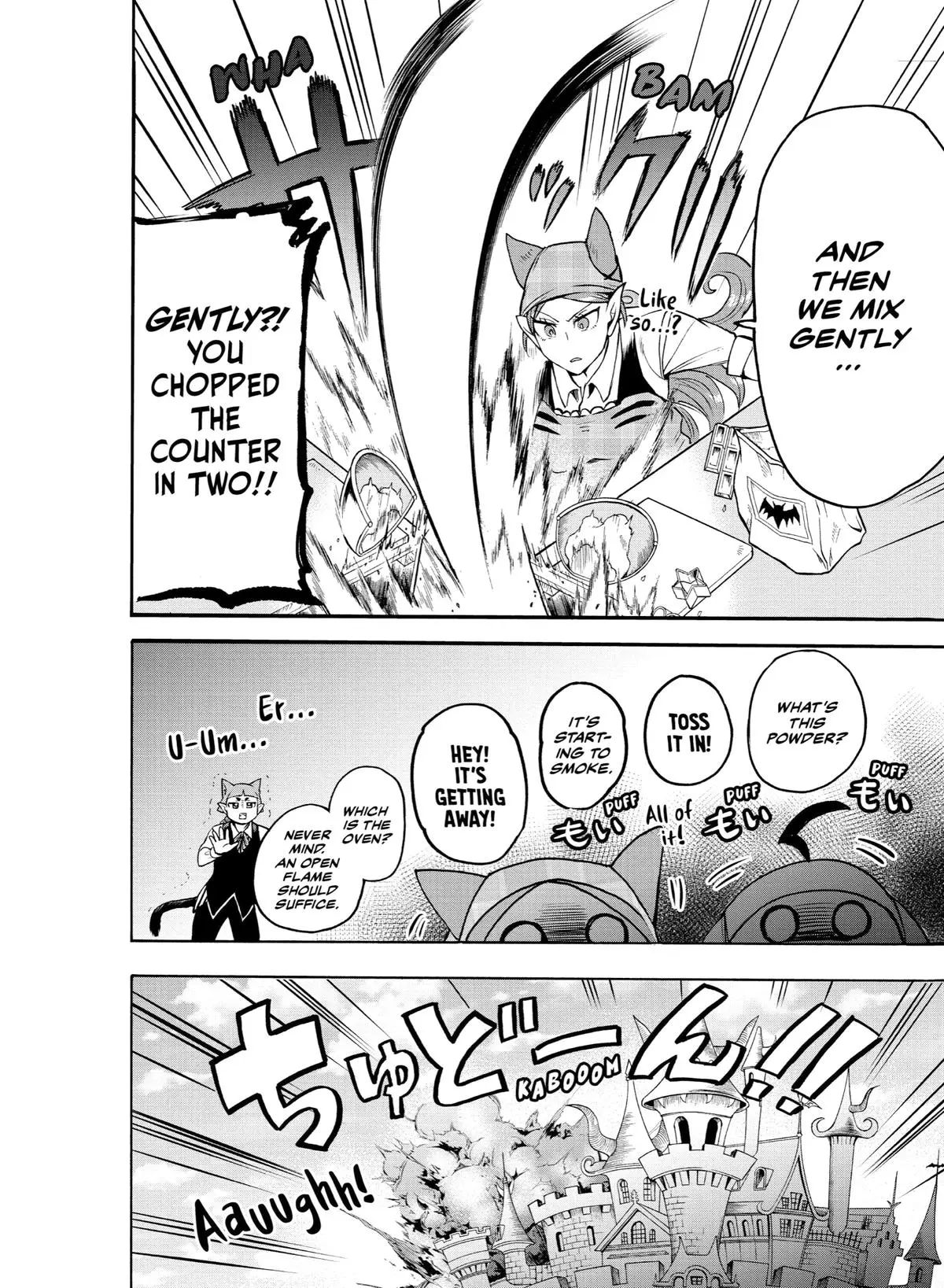Read Mairimashita Iruma Kun - Chapter 143 - www.irumakunmangafree.com | Image 18