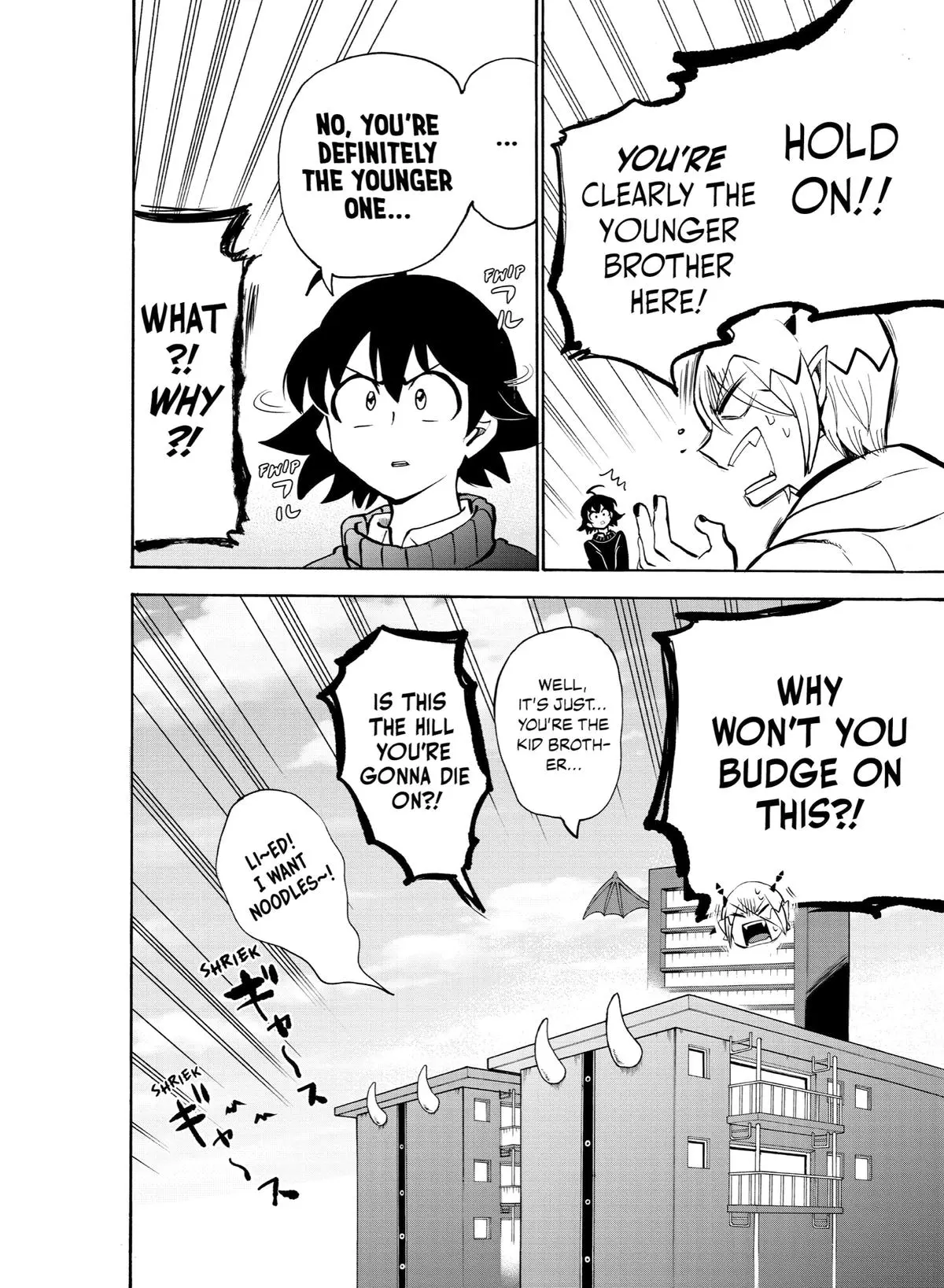 Read Mairimashita Iruma Kun - Chapter 144 - www.irumakunmangafree.com | Image 19