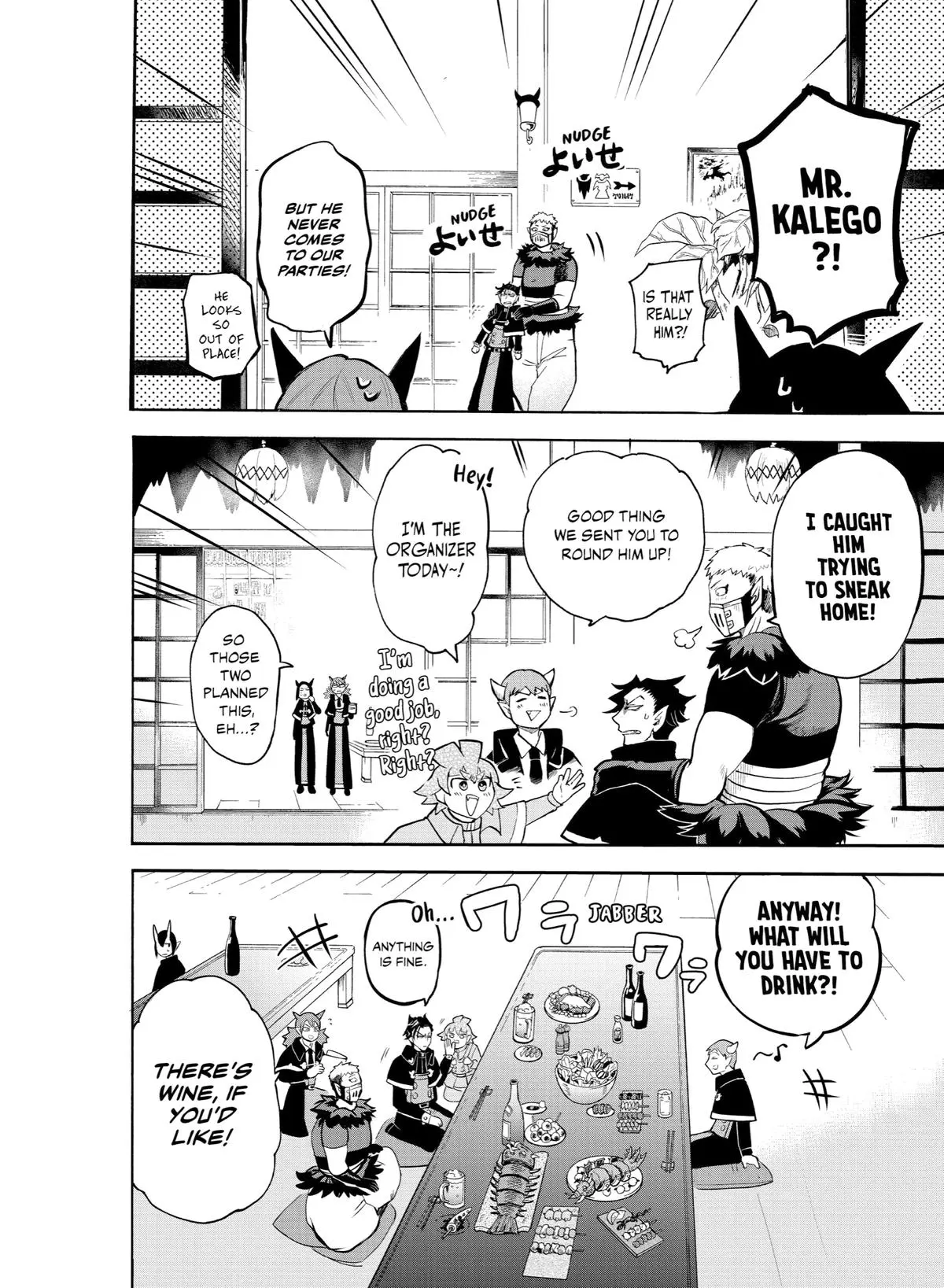 Read Mairimashita Iruma Kun - Chapter 145 - www.irumakunmangafree.com | Image 4