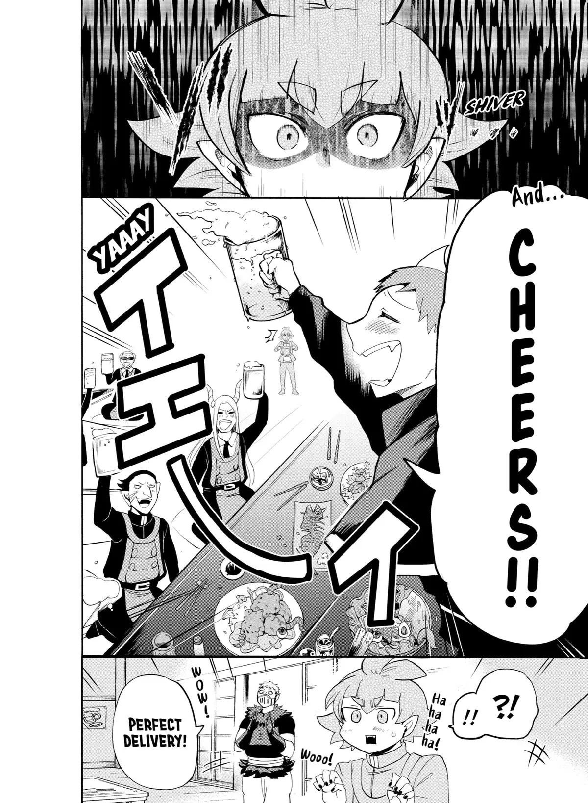 Read Mairimashita Iruma Kun - Chapter 145 - www.irumakunmangafree.com | Image 17