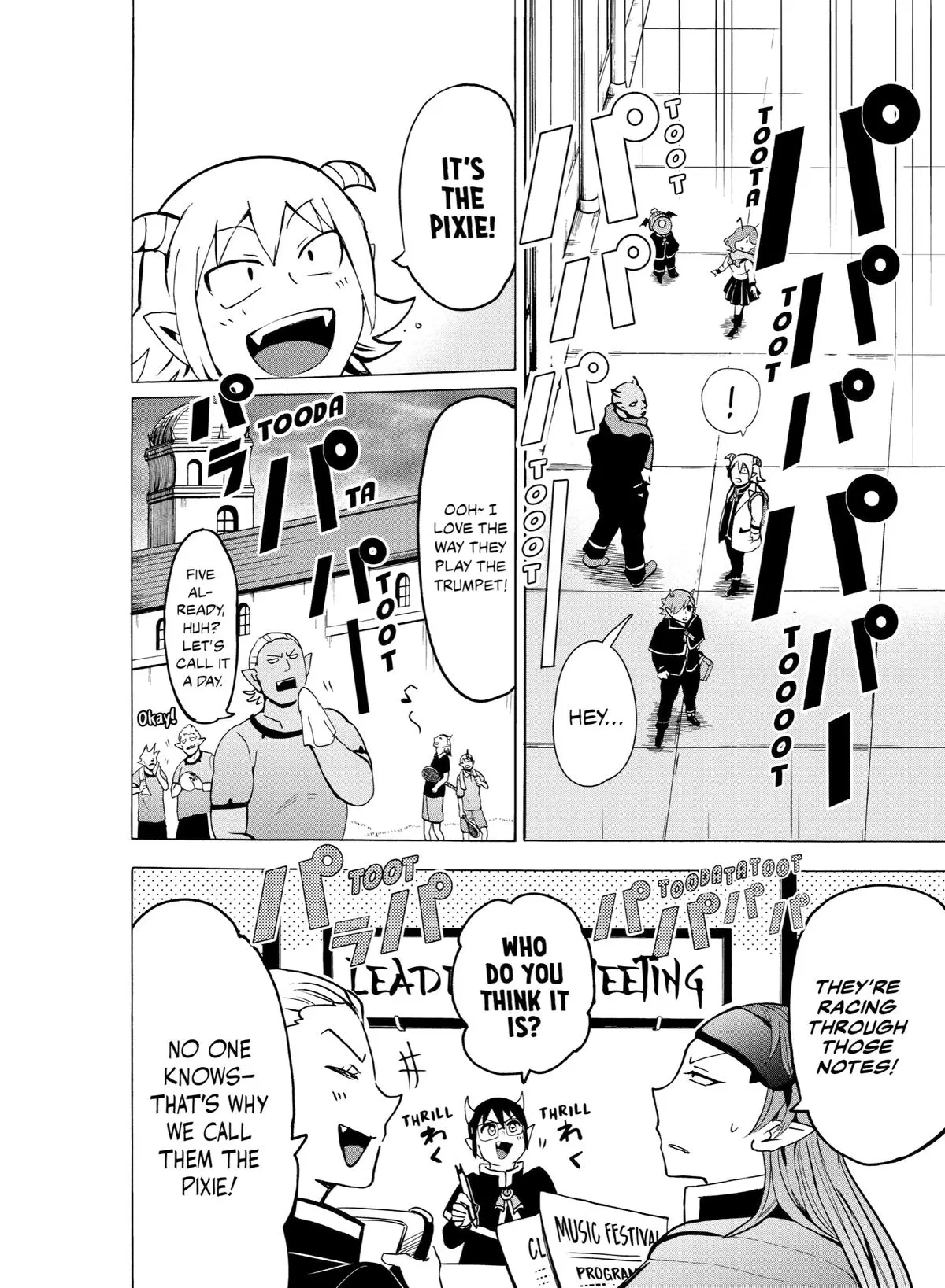 Read Mairimashita Iruma Kun - Chapter 149 - www.irumakunmangafree.com | Image 16
