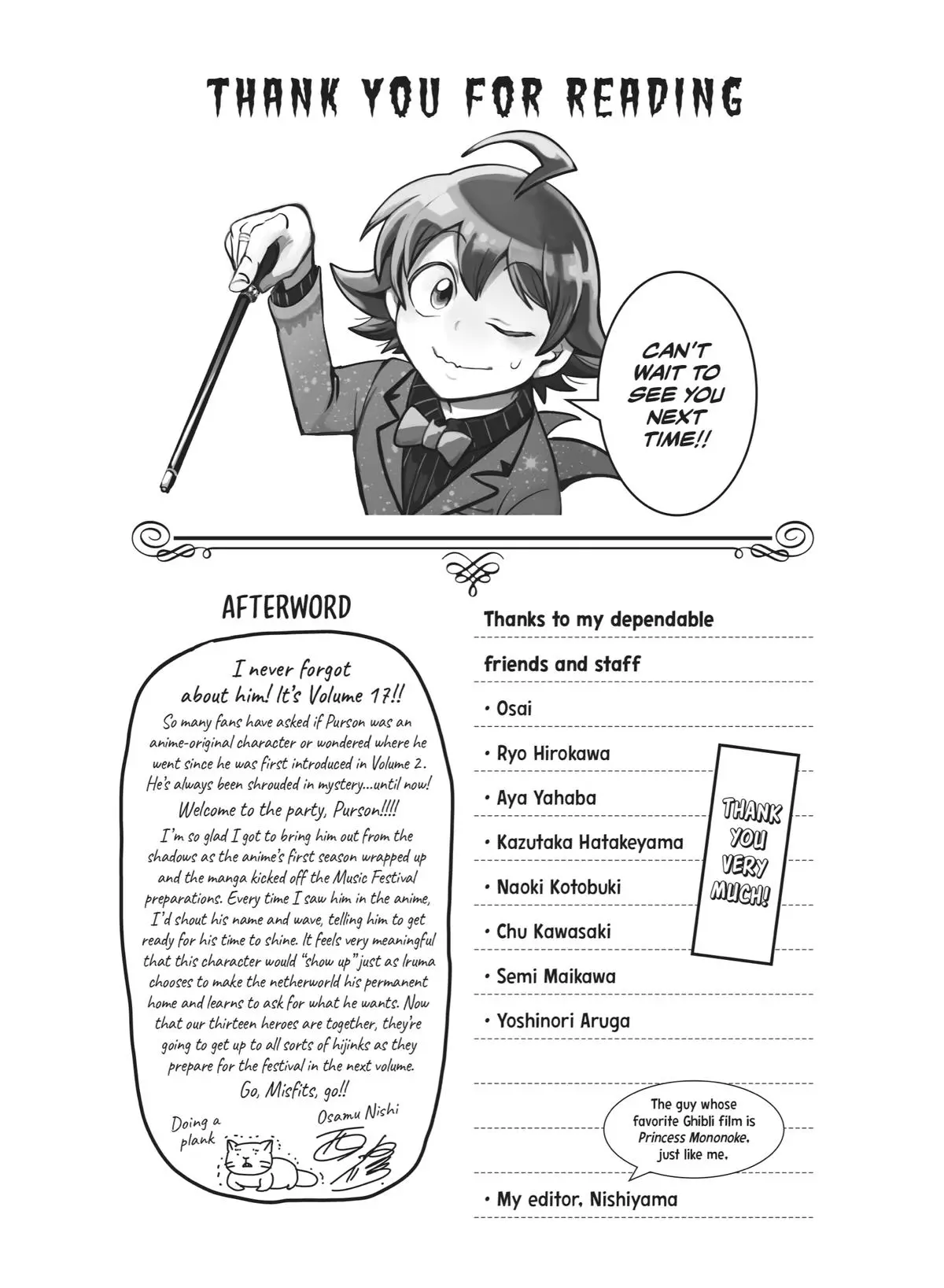 Read Mairimashita Iruma Kun - Chapter 151 - www.irumakunmangafree.com | Image 21