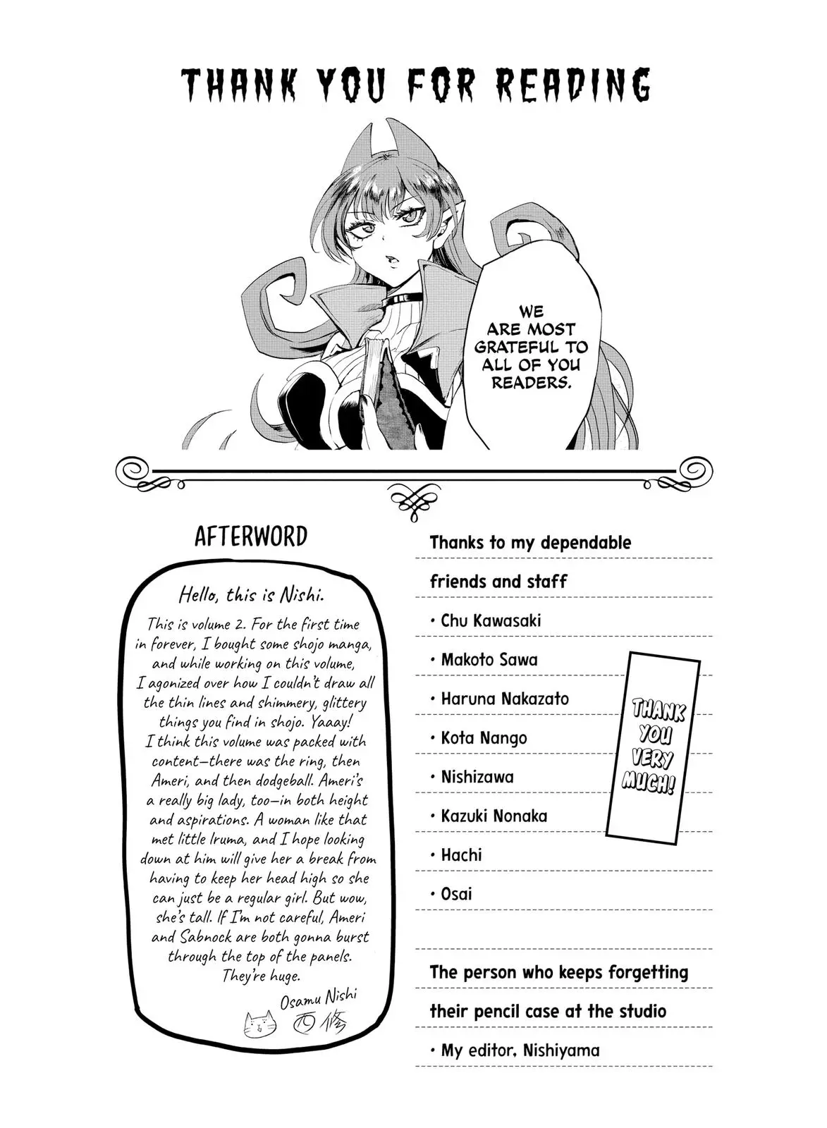Read Mairimashita Iruma Kun - Chapter 16 - www.irumakunmangafree.com | Image 25