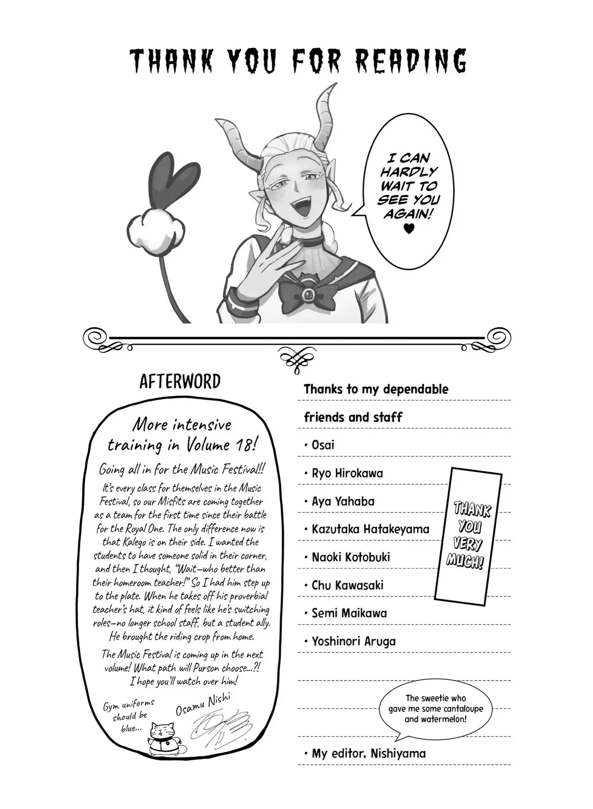 Read Mairimashita Iruma Kun - Chapter 160 - www.irumakunmangafree.com | Image 20