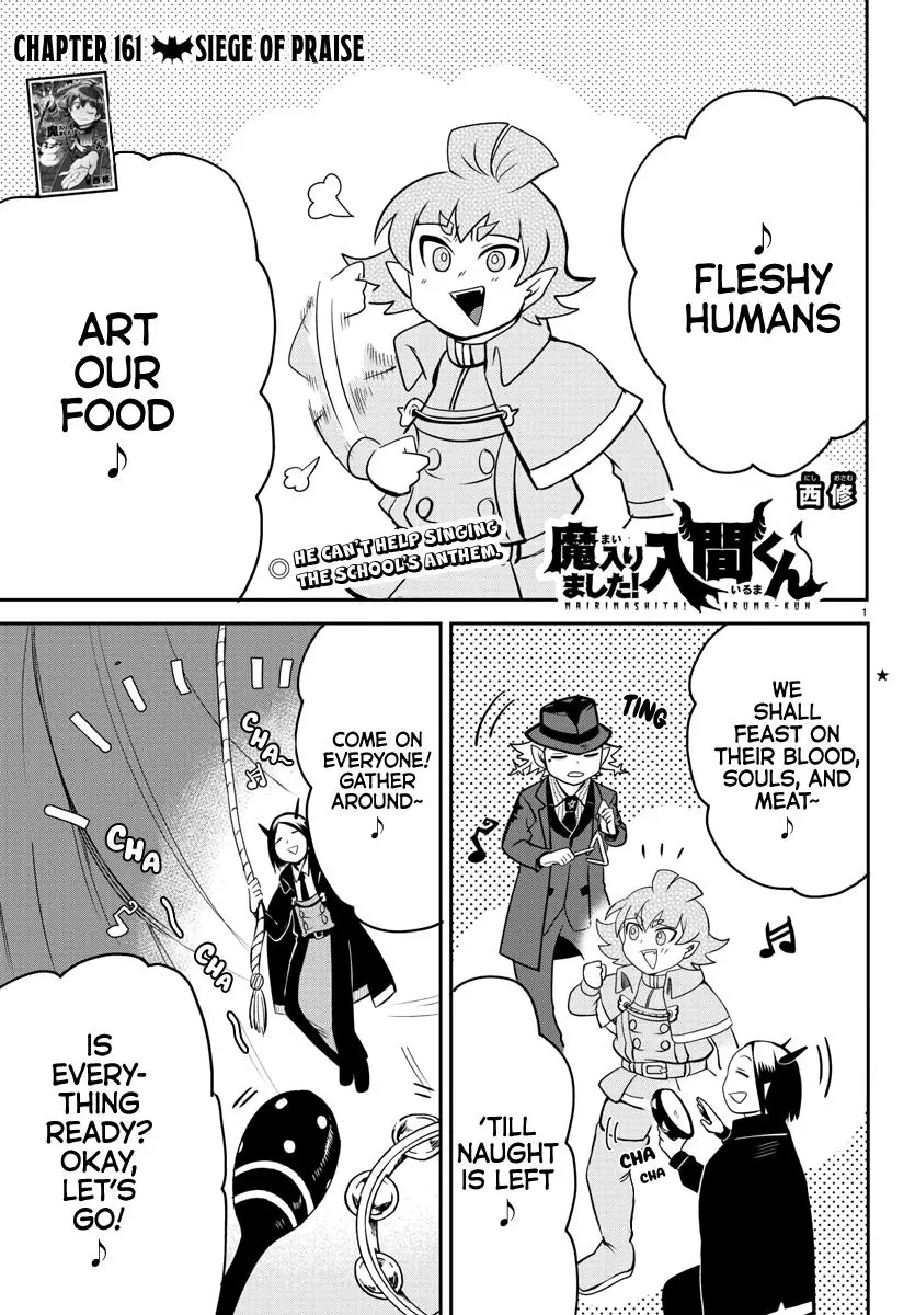 Read Mairimashita Iruma Kun - Chapter 161 - www.irumakunmangafree.com | Image 1