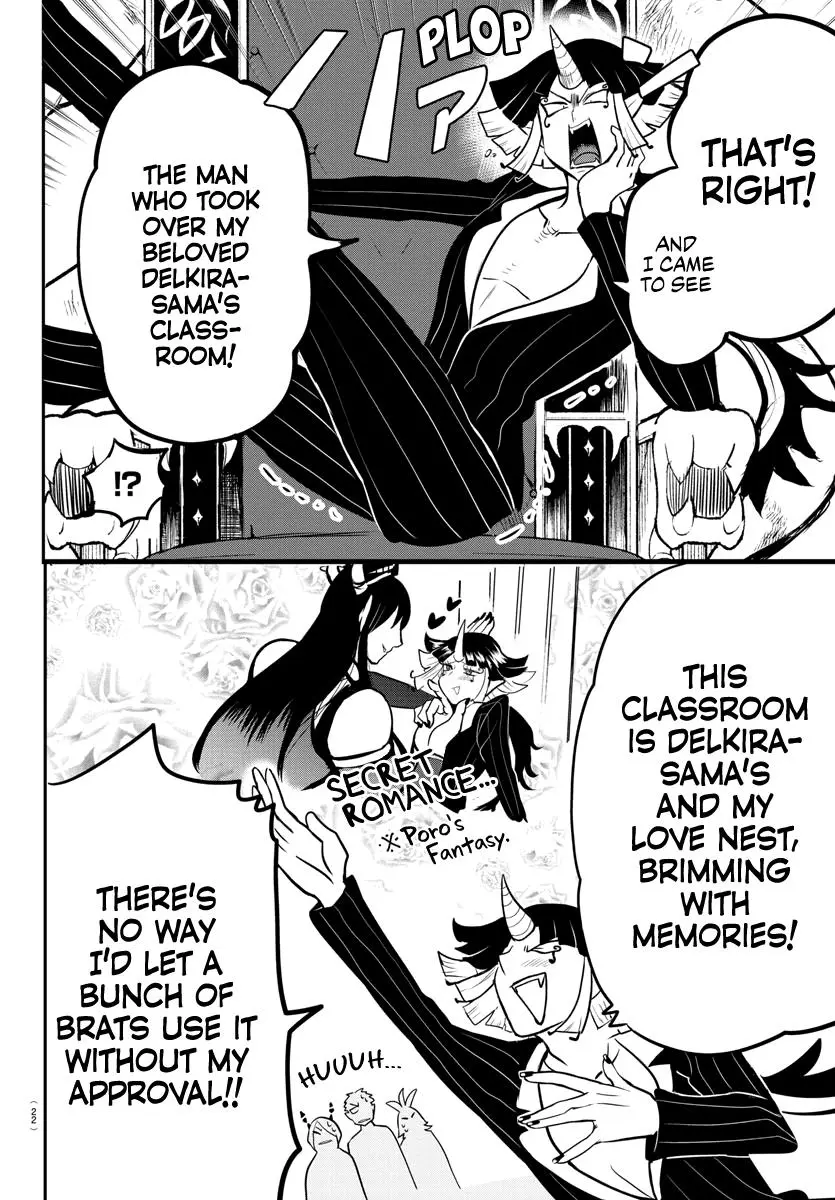 Read Mairimashita Iruma Kun - Chapter 164 - www.irumakunmangafree.com | Image 5