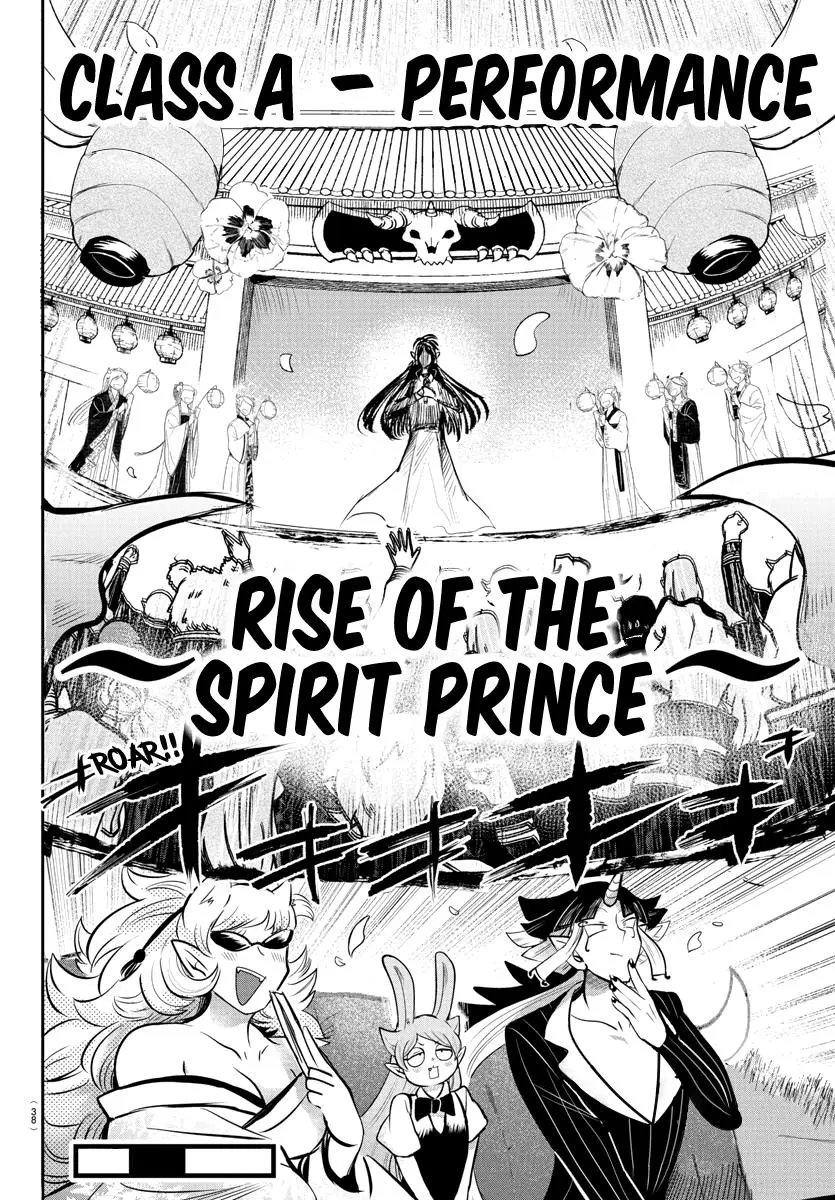 Read Mairimashita Iruma Kun - Chapter 164 - www.irumakunmangafree.com | Image 20