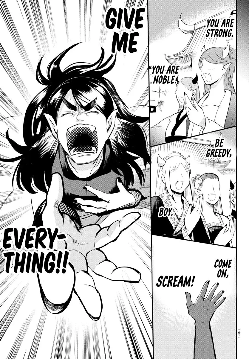 Read Mairimashita Iruma Kun - Chapter 165 - www.irumakunmangafree.com | Image 3