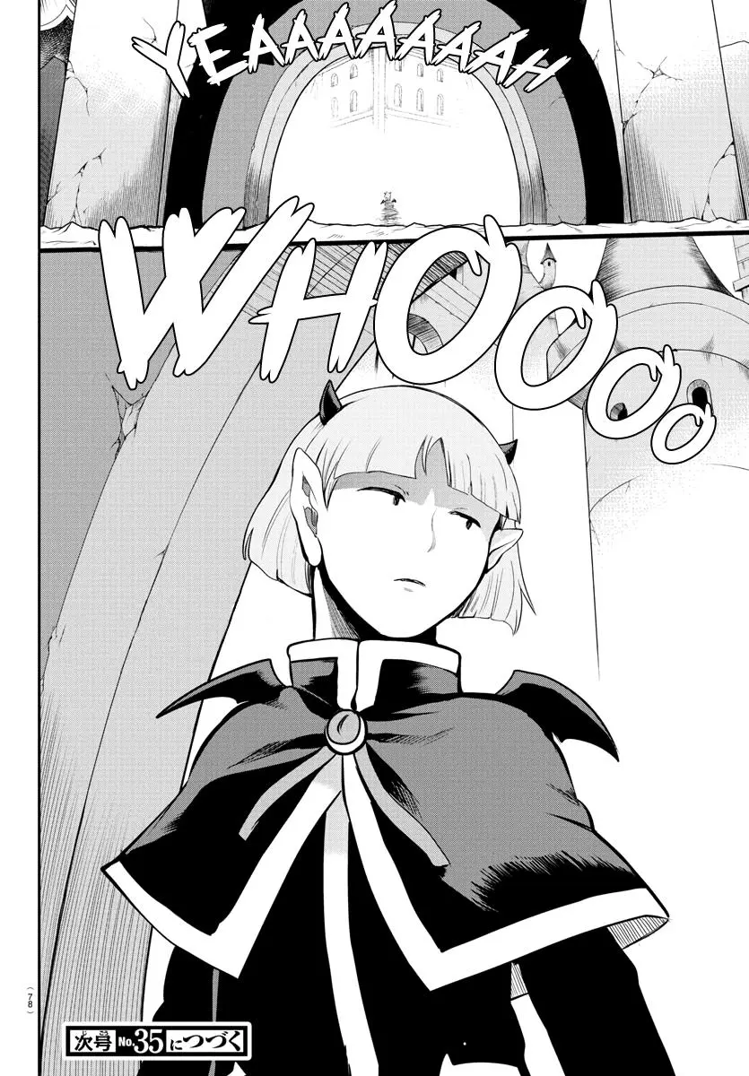 Read Mairimashita Iruma Kun - Chapter 165 - www.irumakunmangafree.com | Image 17