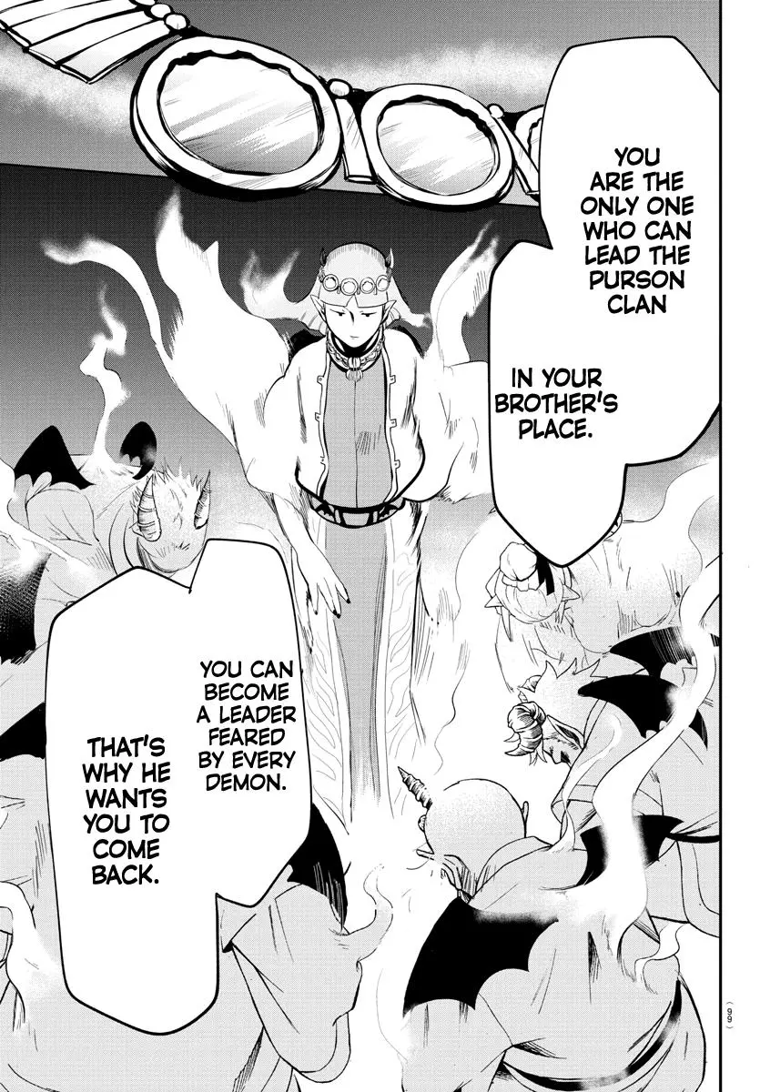 Read Mairimashita Iruma Kun - Chapter 166 - www.irumakunmangafree.com | Image 5
