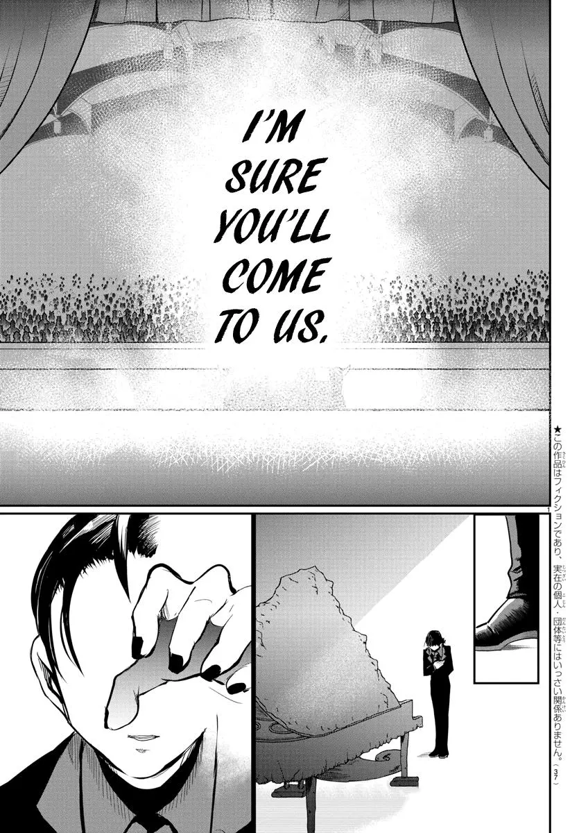 Read Mairimashita Iruma Kun - Chapter 168 - www.irumakunmangafree.com | Image 3